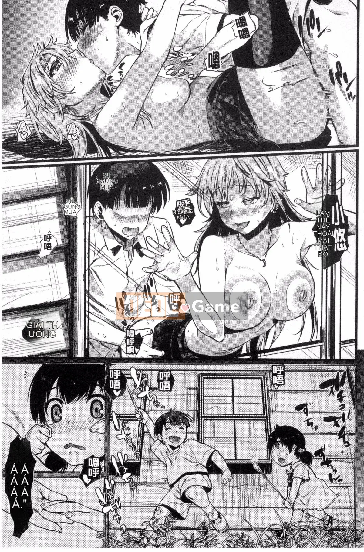 [Katasemi Nami] Tình dục Chiteki