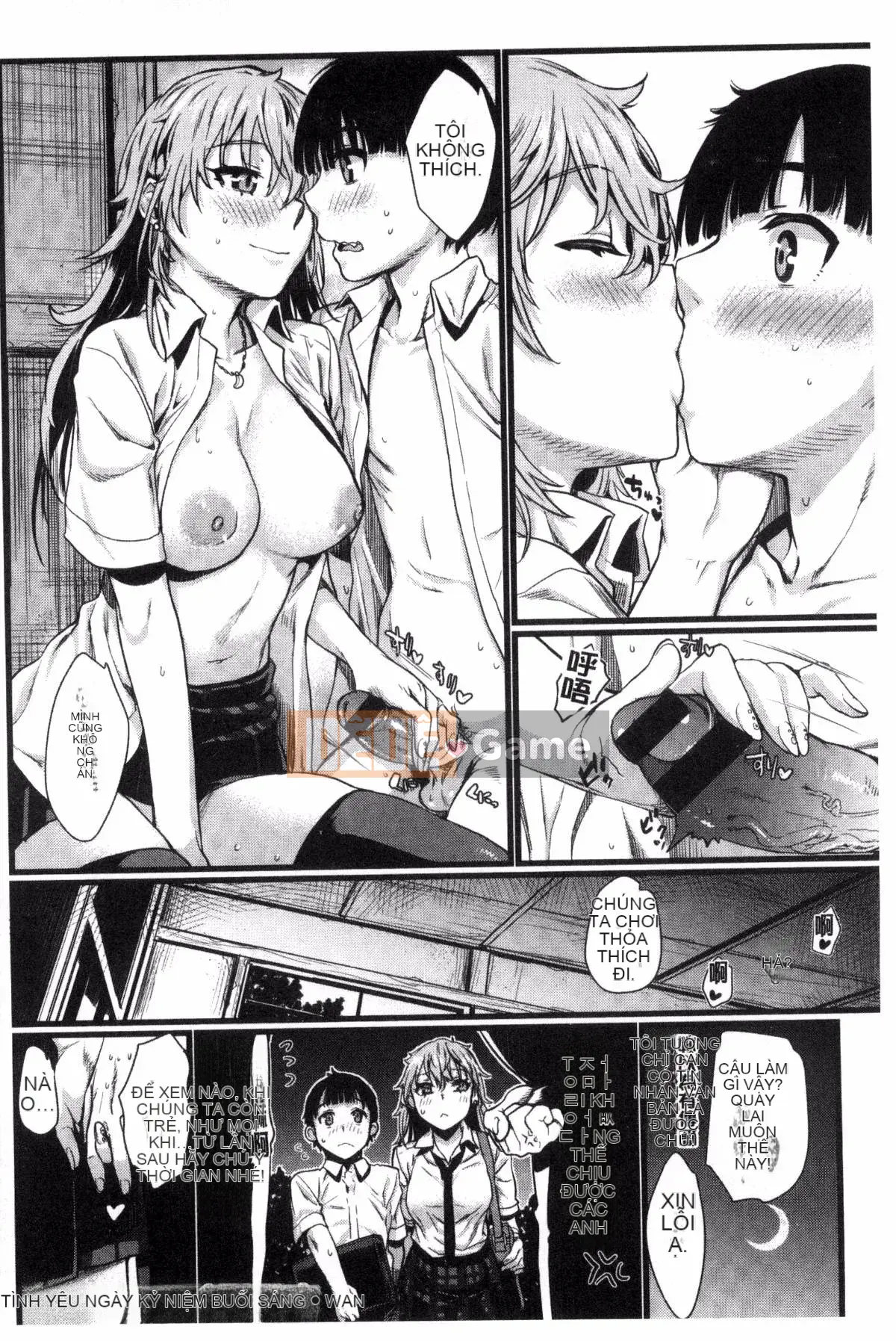 [Katasemi Nami] Tình dục Chiteki