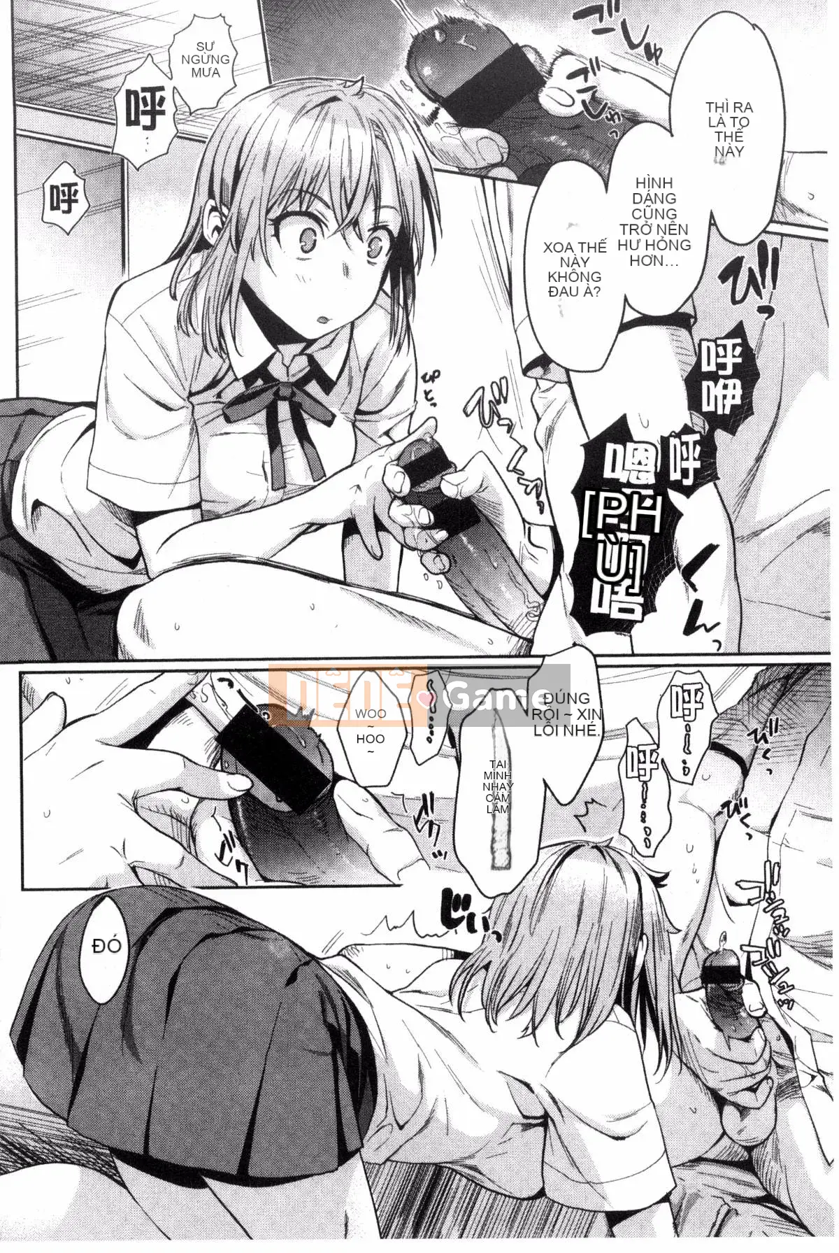 [Katasemi Nami] Tình dục Chiteki