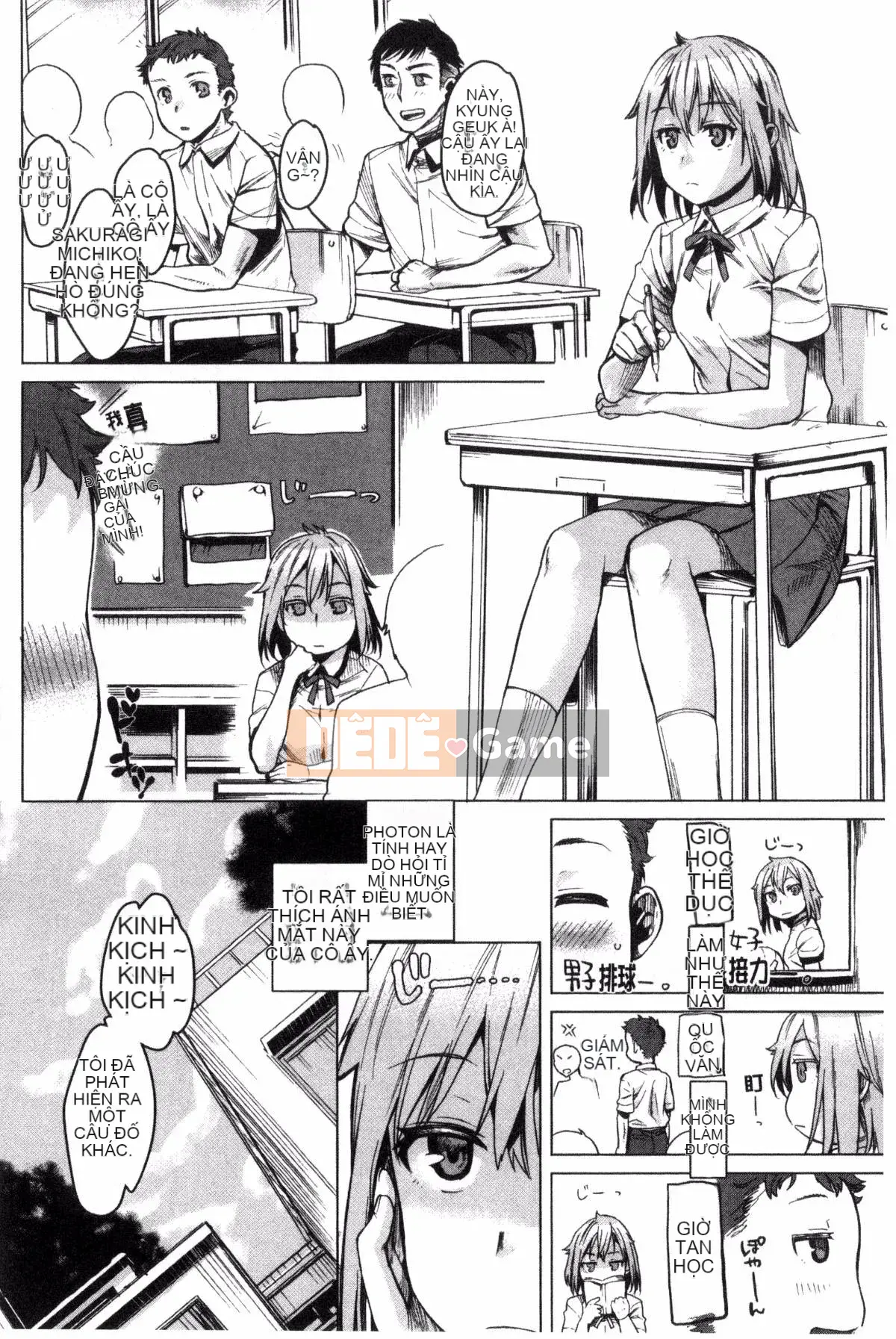 [Katasemi Nami] Tình dục Chiteki