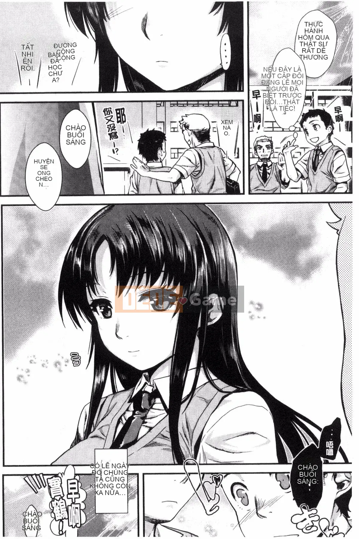 [Katasemi Nami] Tình dục Chiteki