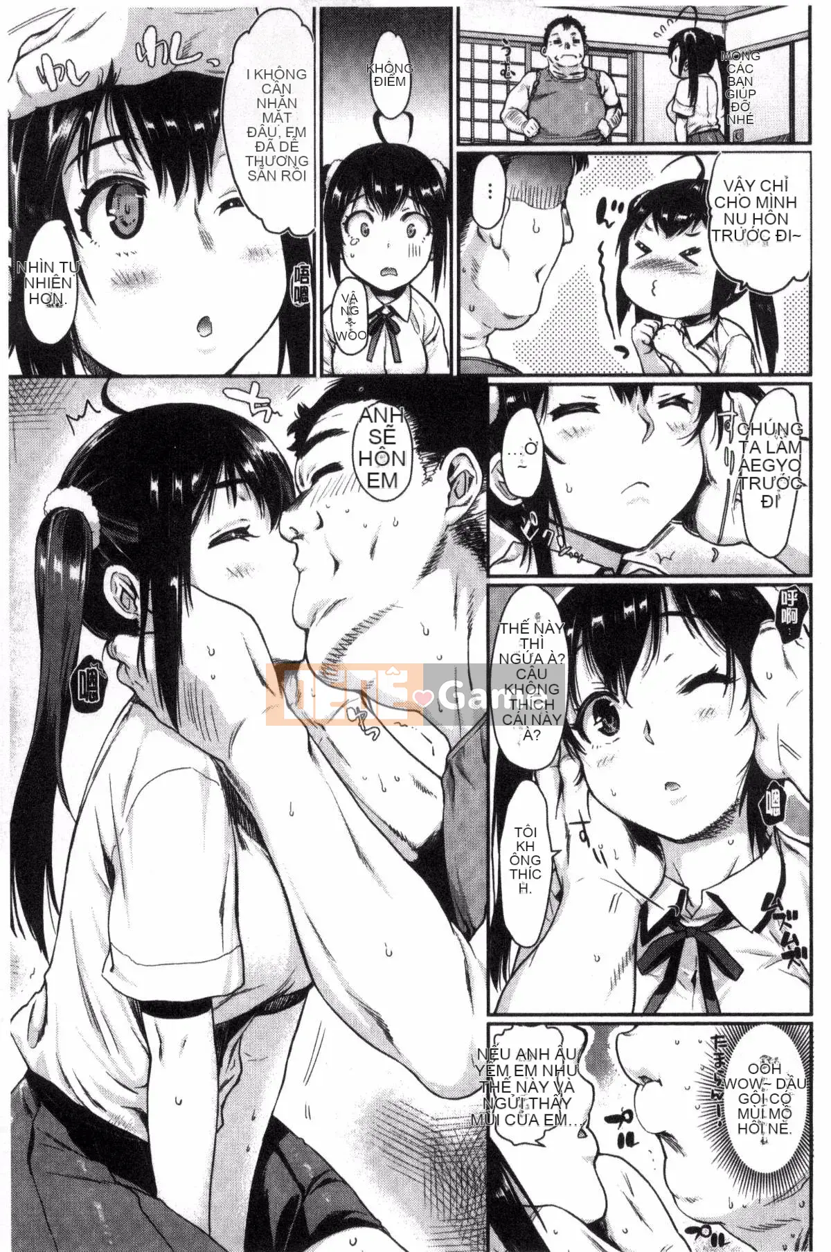 [Katasemi Nami] Tình dục Chiteki