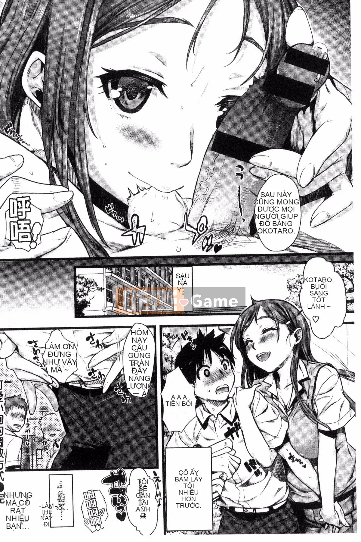 [Katasemi Nami] Tình dục Chiteki