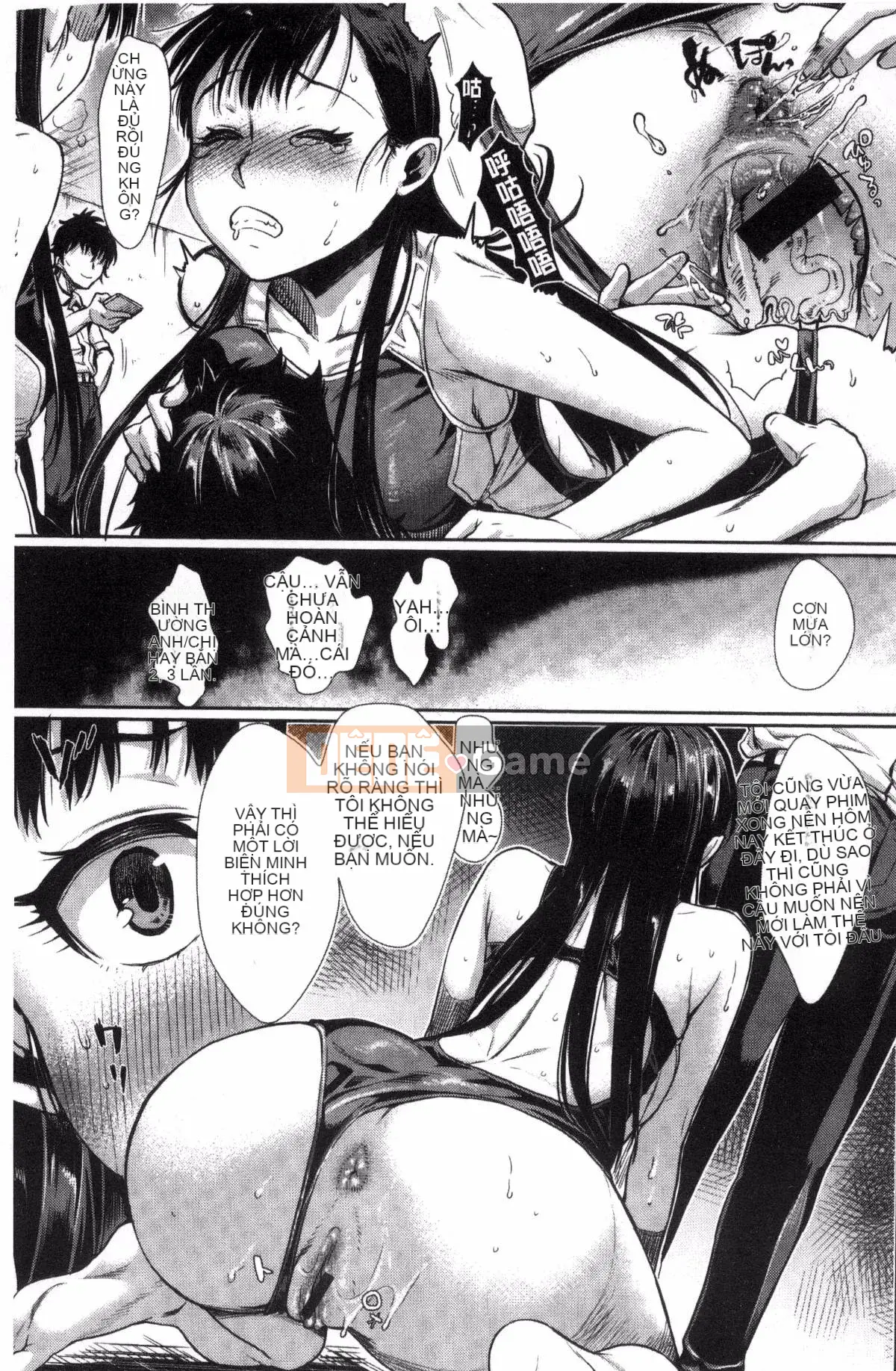 [Katasemi Nami] Tình dục Chiteki