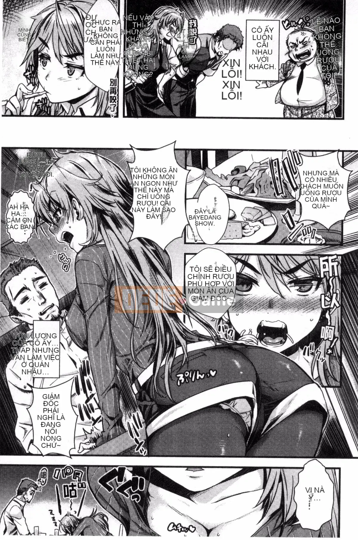 [Katasemi Nami] Tình dục Chiteki