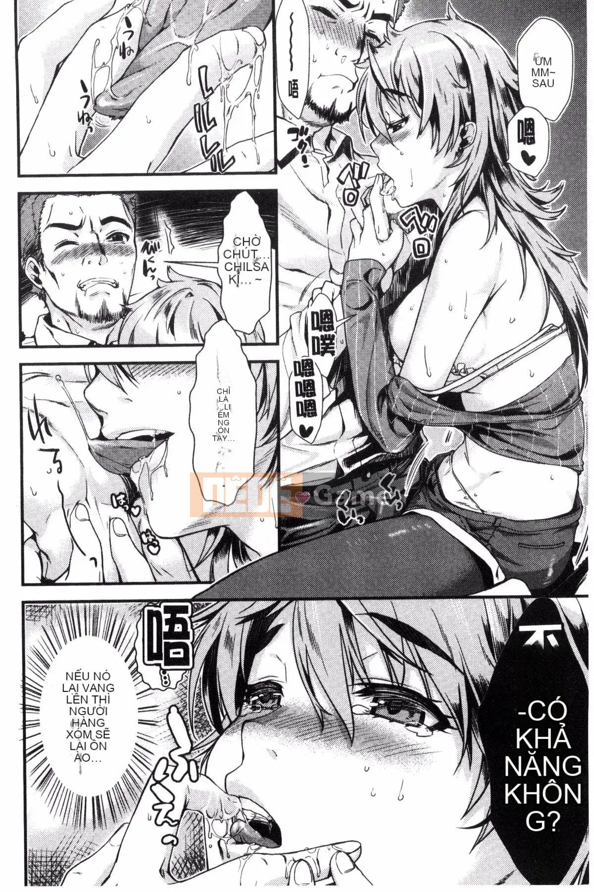 [Katasemi Nami] Tình dục Chiteki