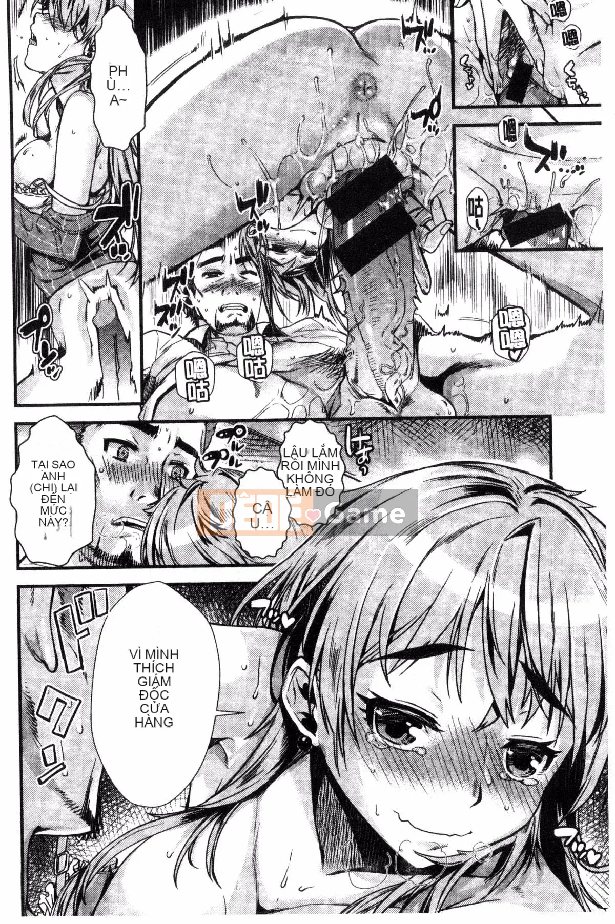 [Katasemi Nami] Tình dục Chiteki