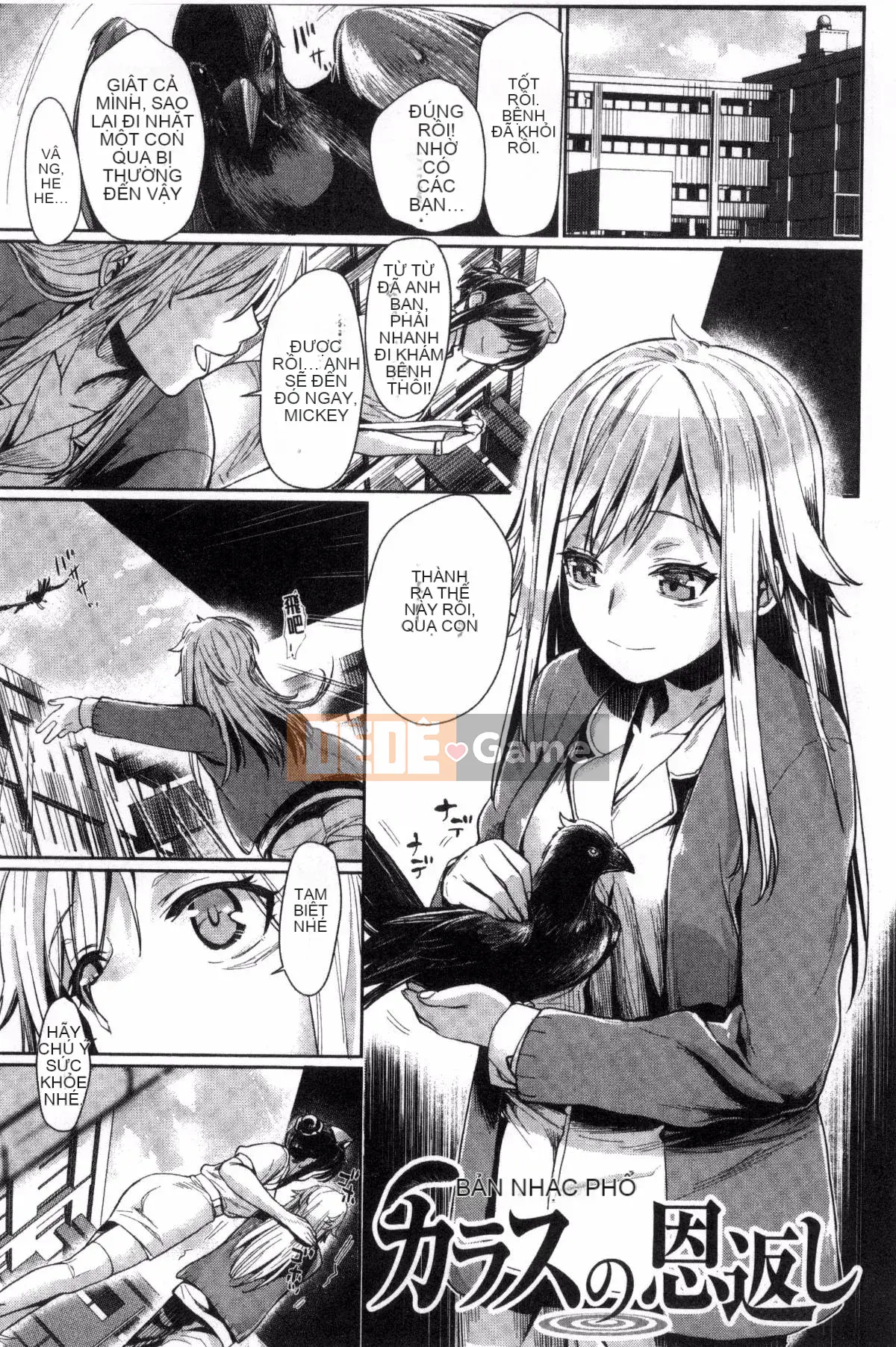 [Katasemi Nami] Tình dục Chiteki