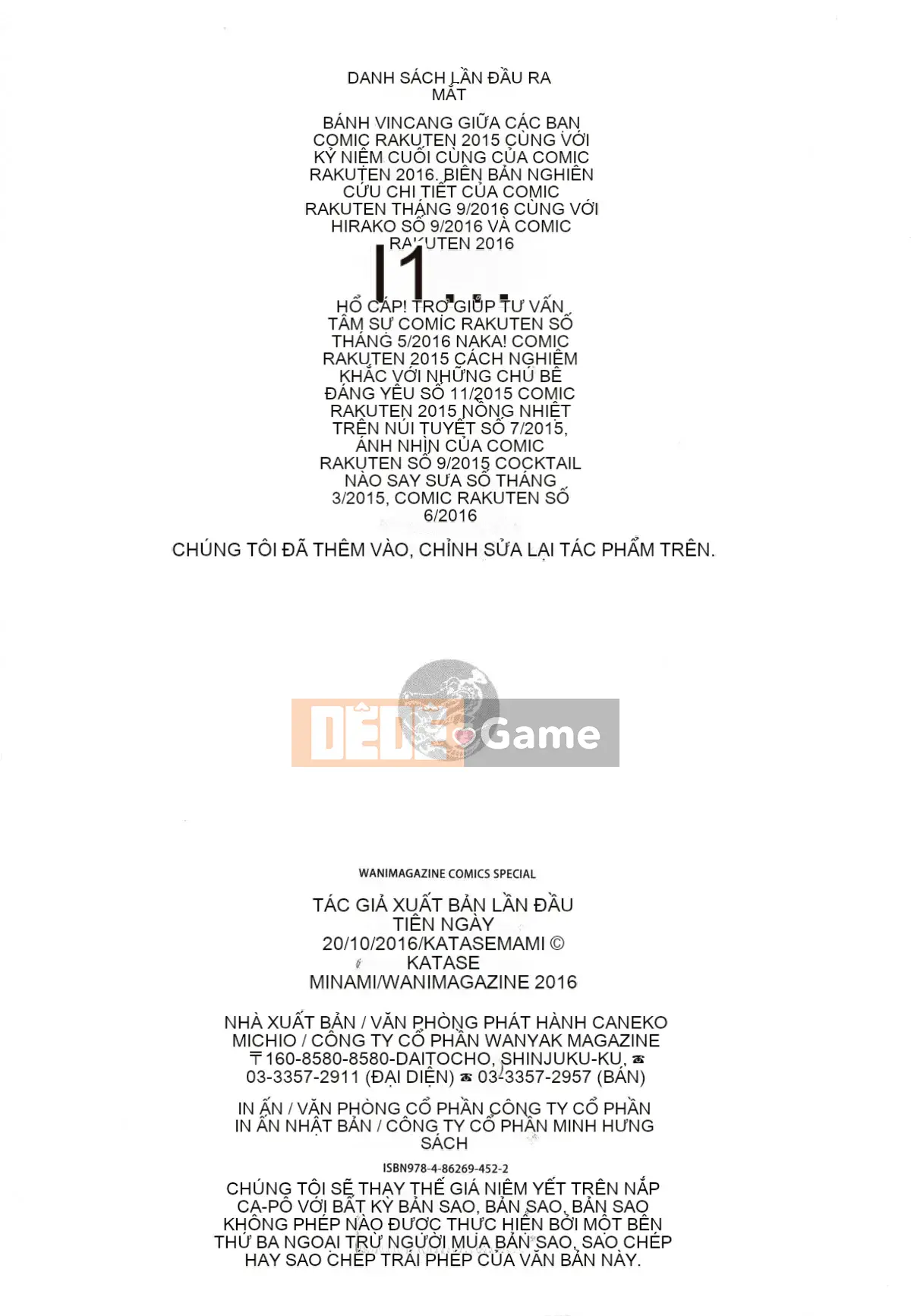 [Katasemi Nami] Tình dục Chiteki