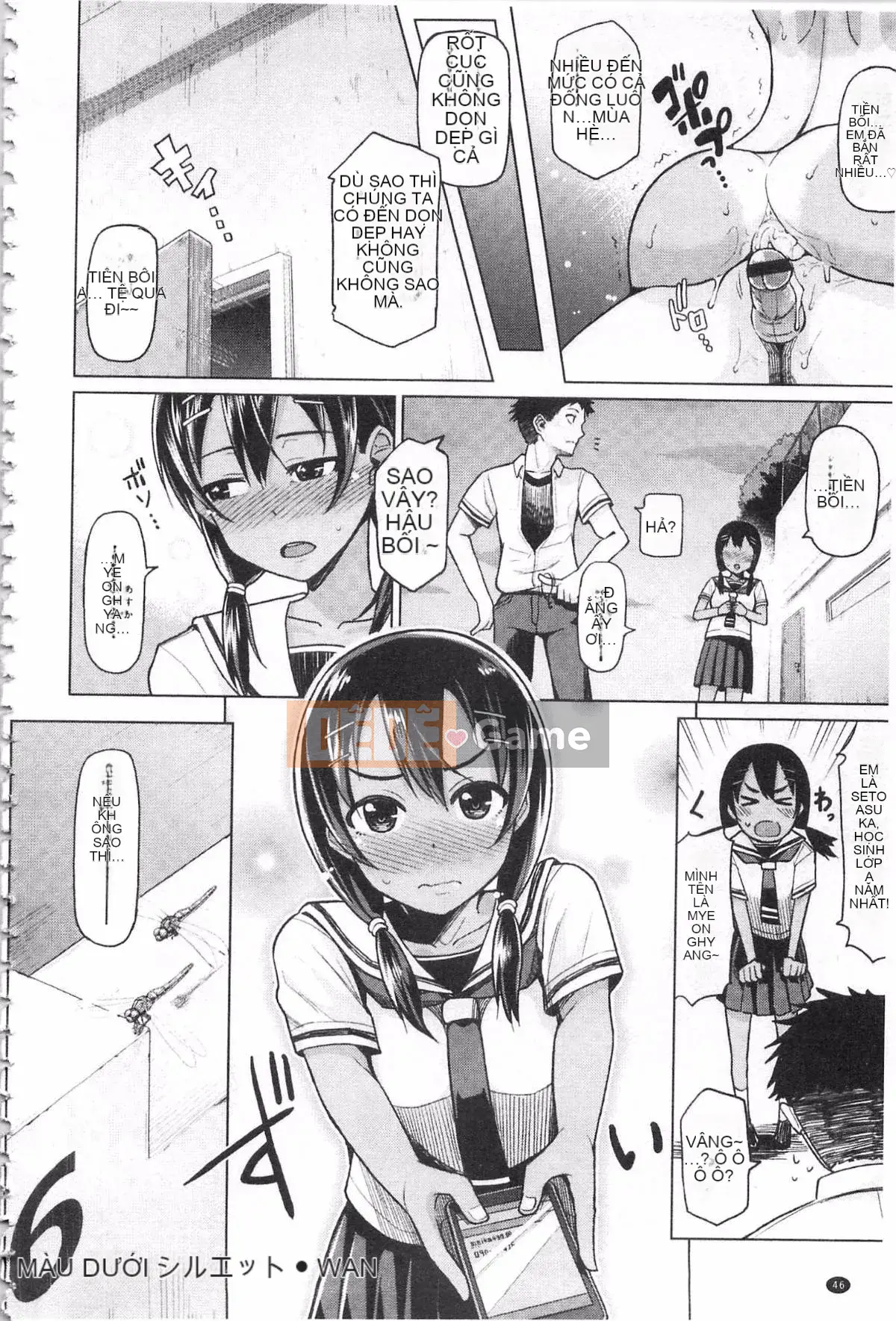 [Nonakatama] Quan hệ tình dục thô có ổn không?