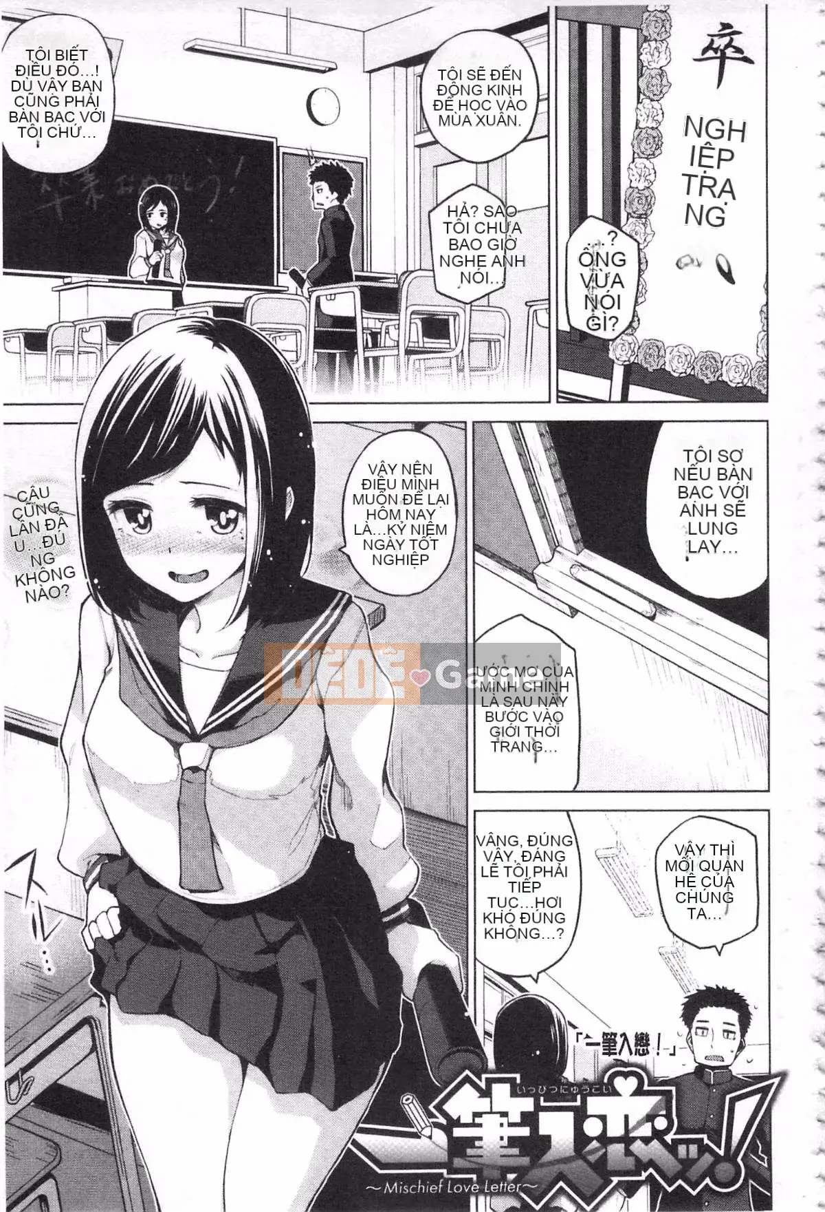 [Nonakatama] Quan hệ tình dục thô có ổn không?