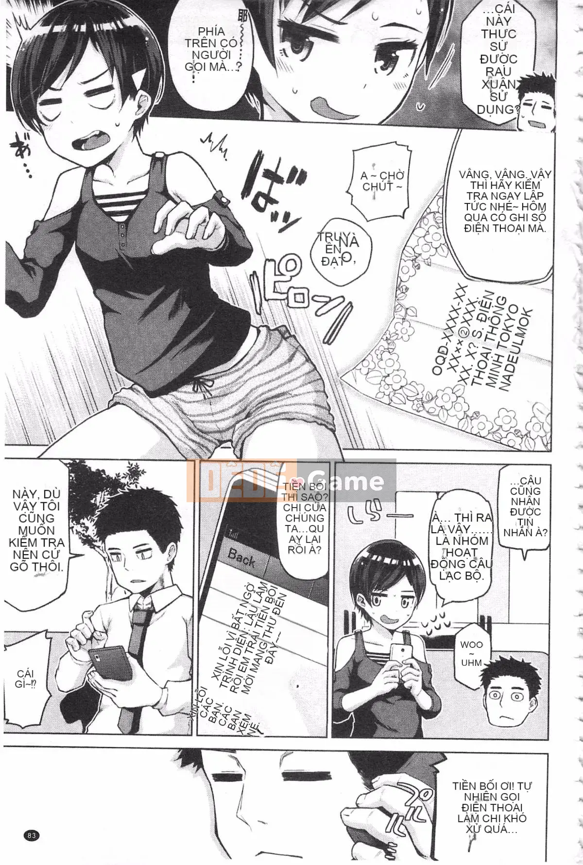 [Nonakatama] Quan hệ tình dục thô có ổn không?