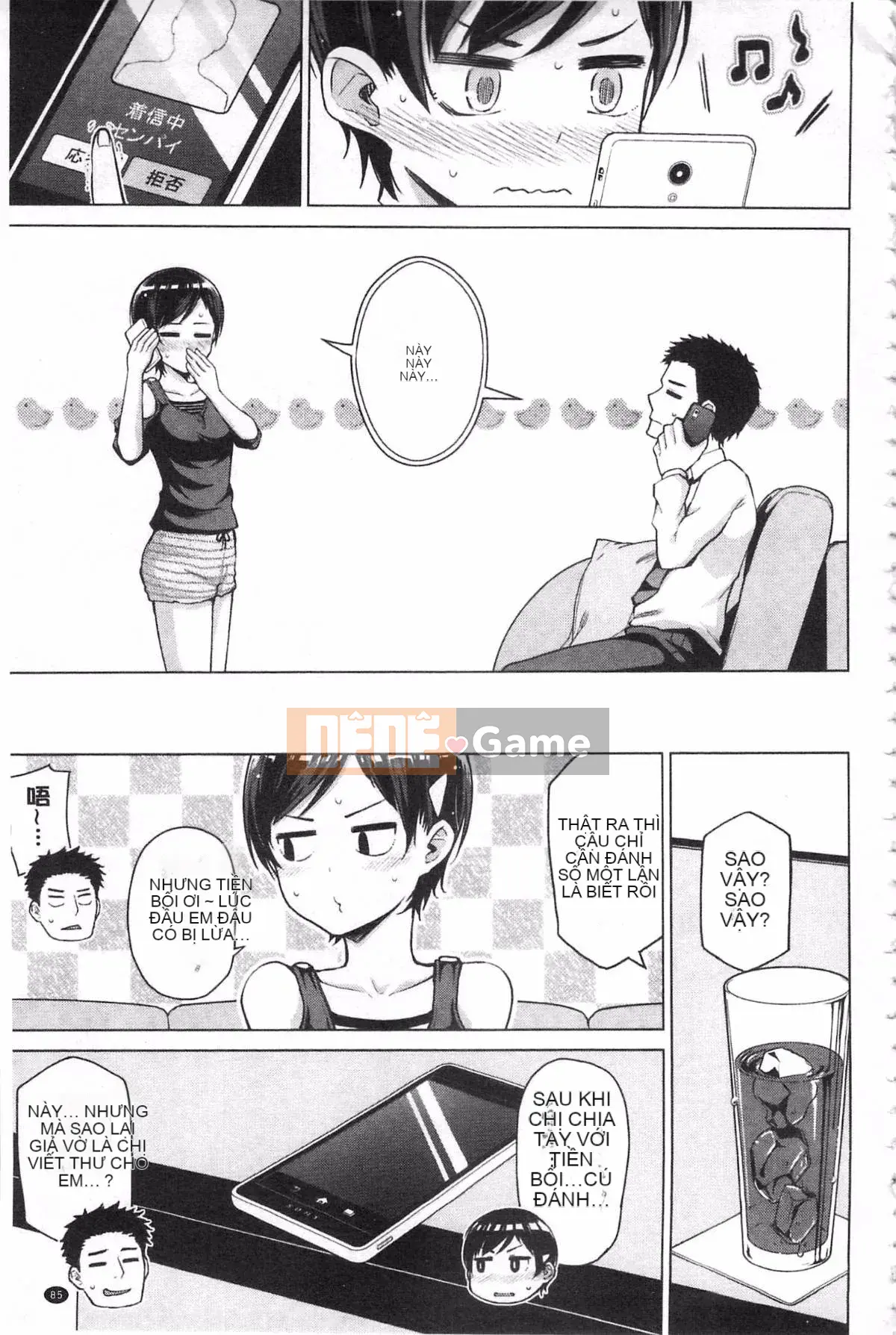 [Nonakatama] Quan hệ tình dục thô có ổn không?