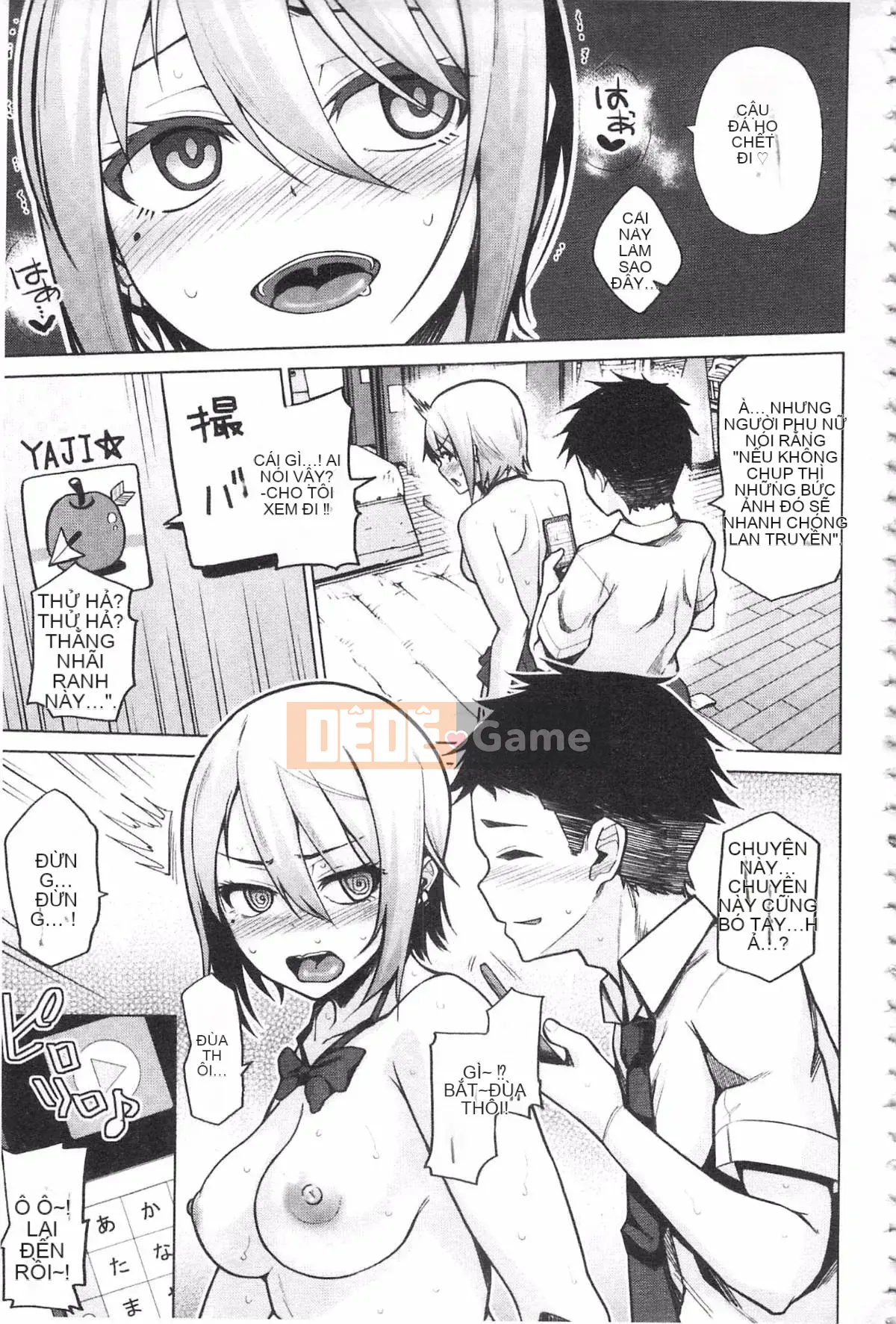 [Nonakatama] Quan hệ tình dục thô có ổn không?