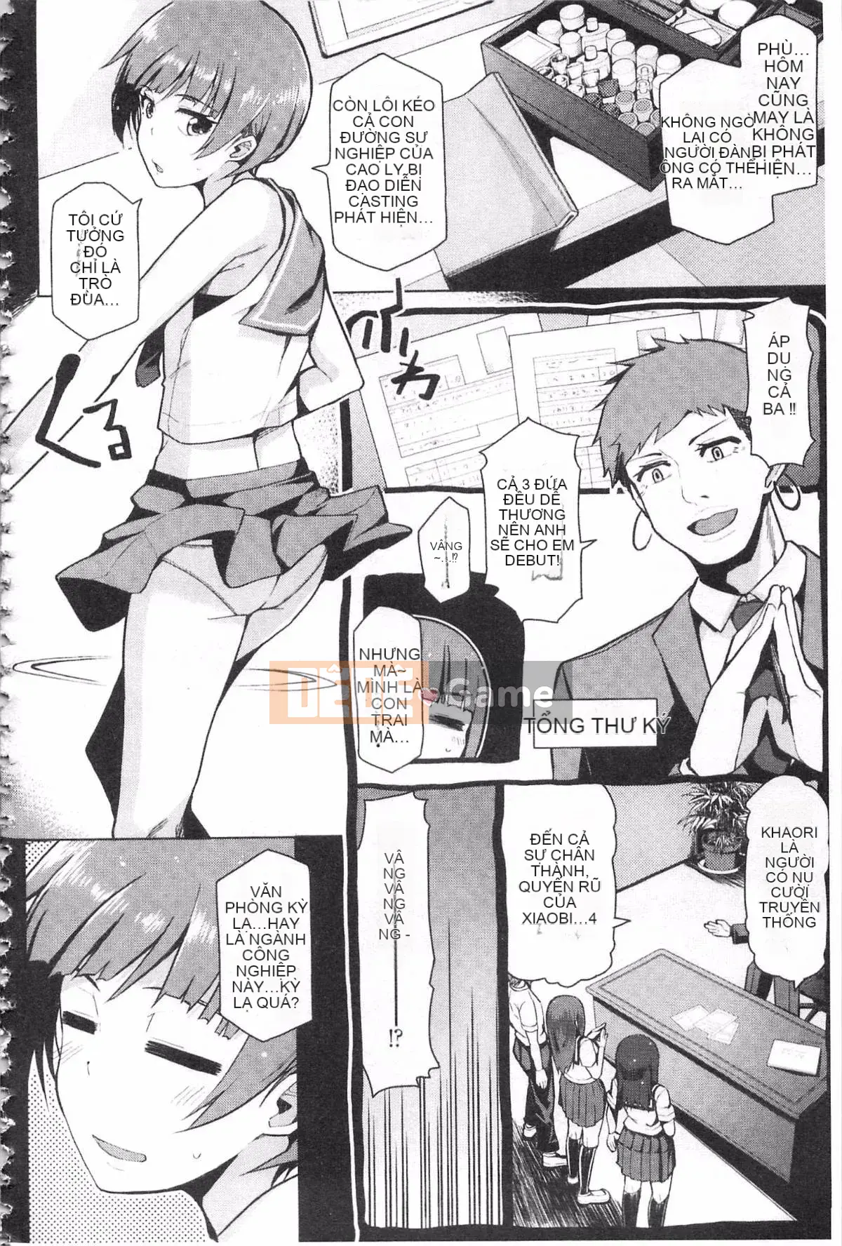 [Nonakatama] Quan hệ tình dục thô có ổn không?