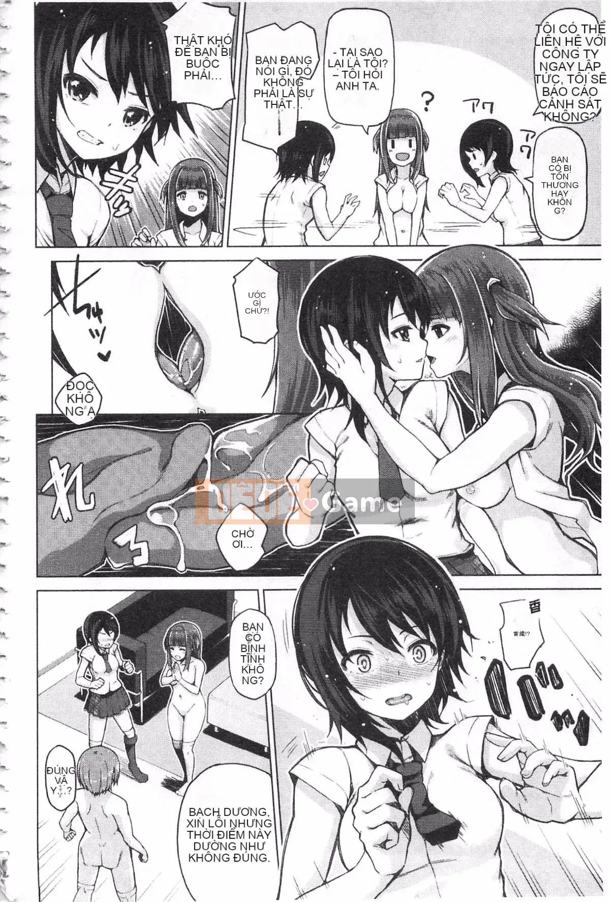 [Nonakatama] Quan hệ tình dục thô có ổn không?