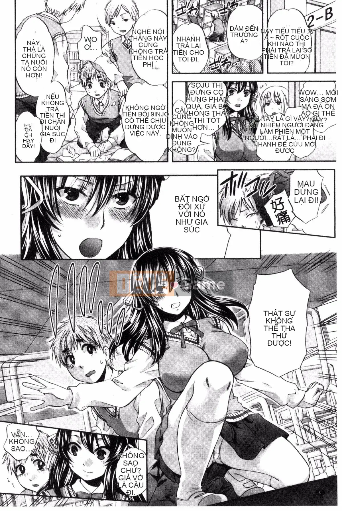 [Harusawa] Tôi là một người nghiêm túc, nhưng tôi không thể nói là tài năng dâm dục