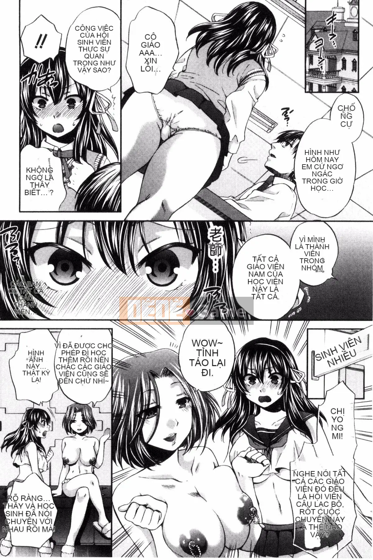 [Harusawa] Tôi là một người nghiêm túc, nhưng tôi không thể nói là tài năng dâm dục