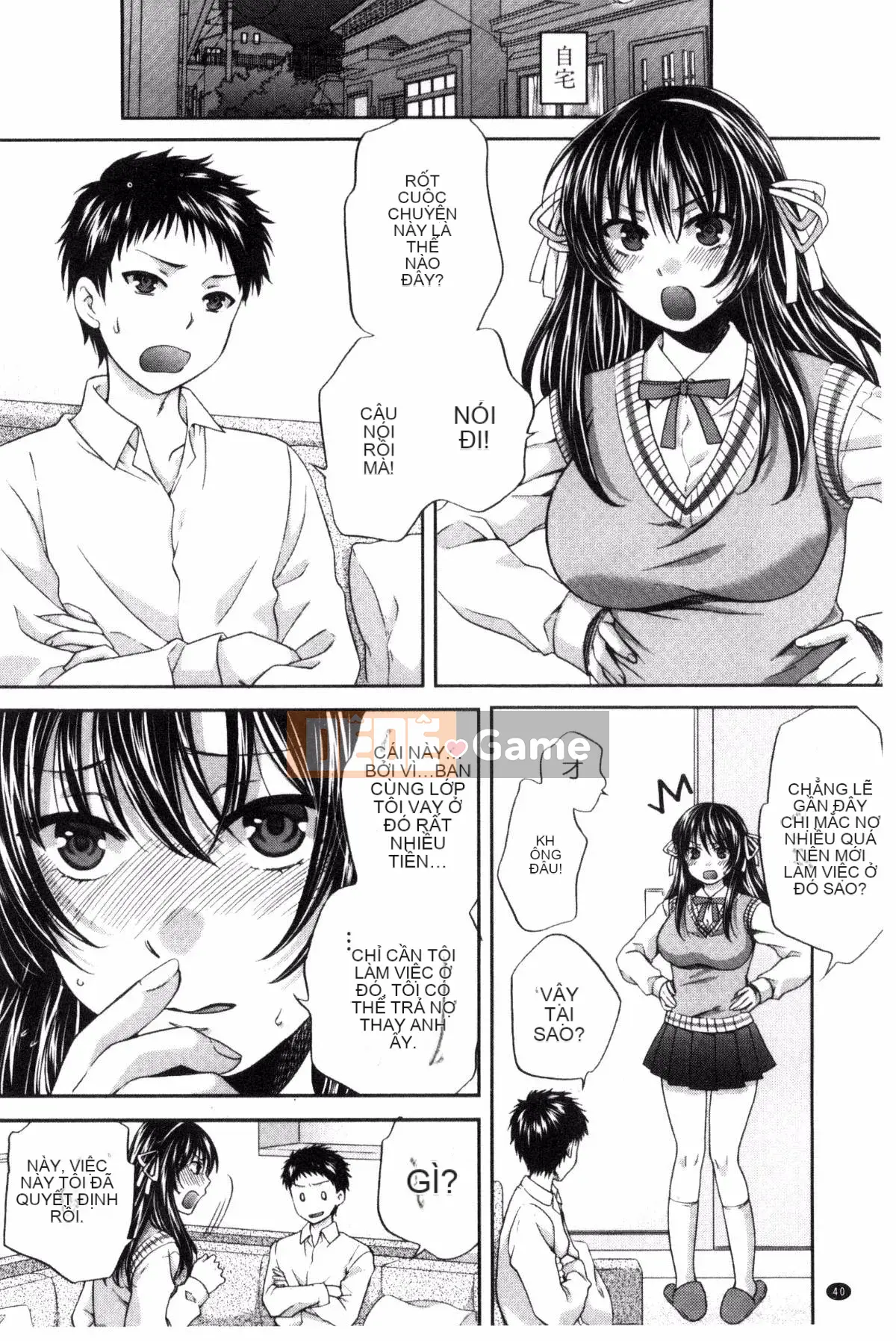 [Harusawa] Tôi là một người nghiêm túc, nhưng tôi không thể nói là tài năng dâm dục