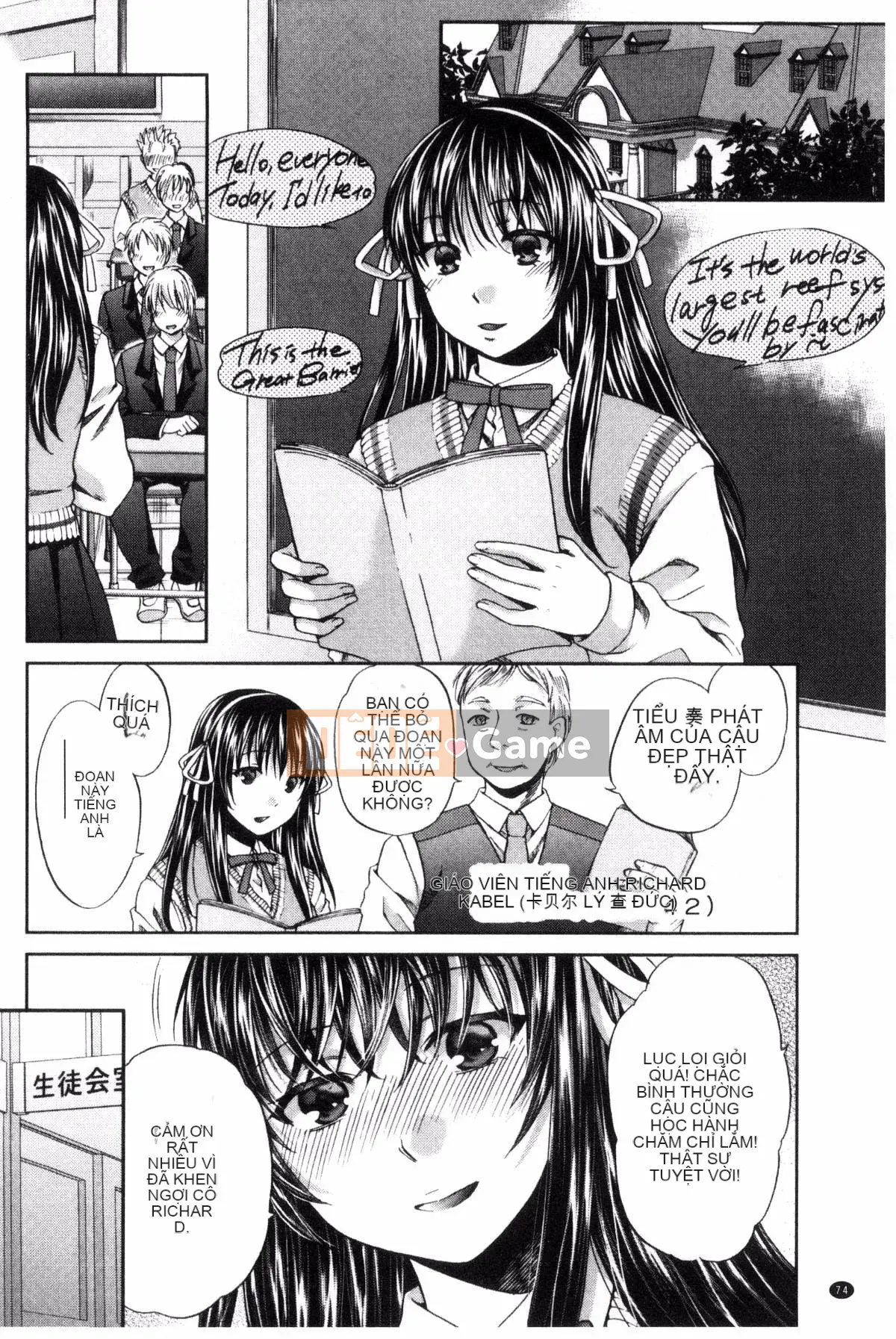 [Harusawa] Tôi là một người nghiêm túc, nhưng tôi không thể nói là tài năng dâm dục