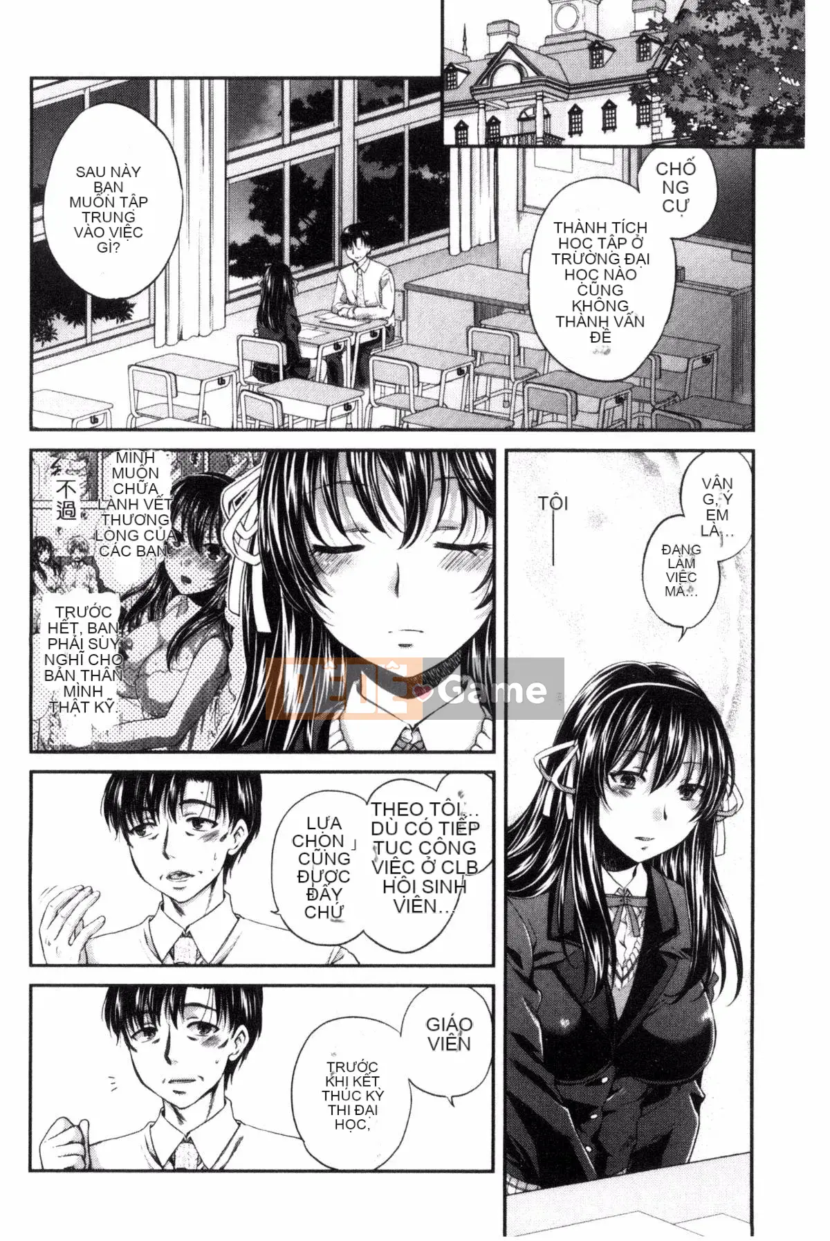 [Harusawa] Tôi là một người nghiêm túc, nhưng tôi không thể nói là tài năng dâm dục