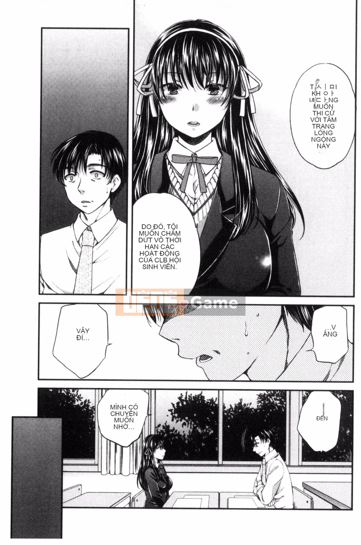 [Harusawa] Tôi là một người nghiêm túc, nhưng tôi không thể nói là tài năng dâm dục