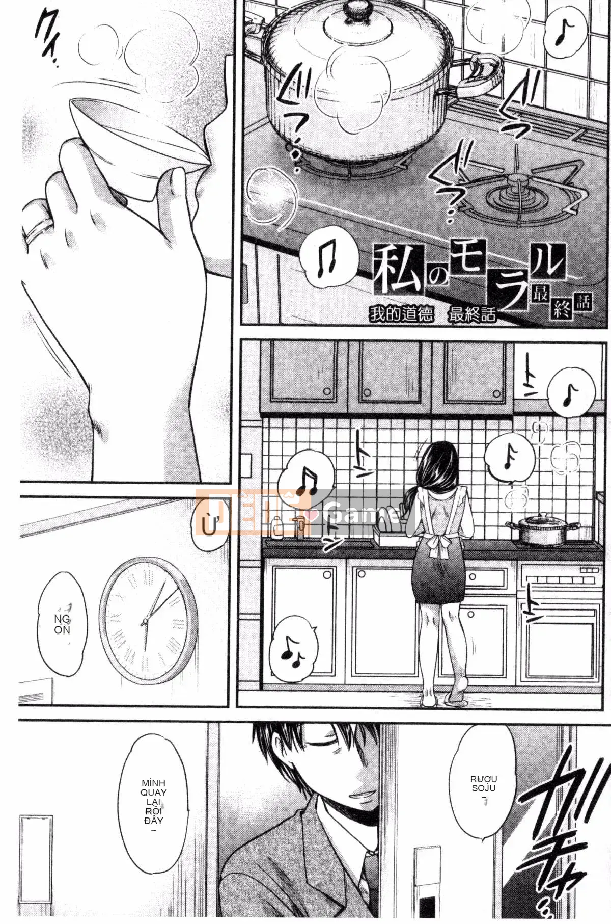 [Harusawa] Tôi là một người nghiêm túc, nhưng tôi không thể nói là tài năng dâm dục