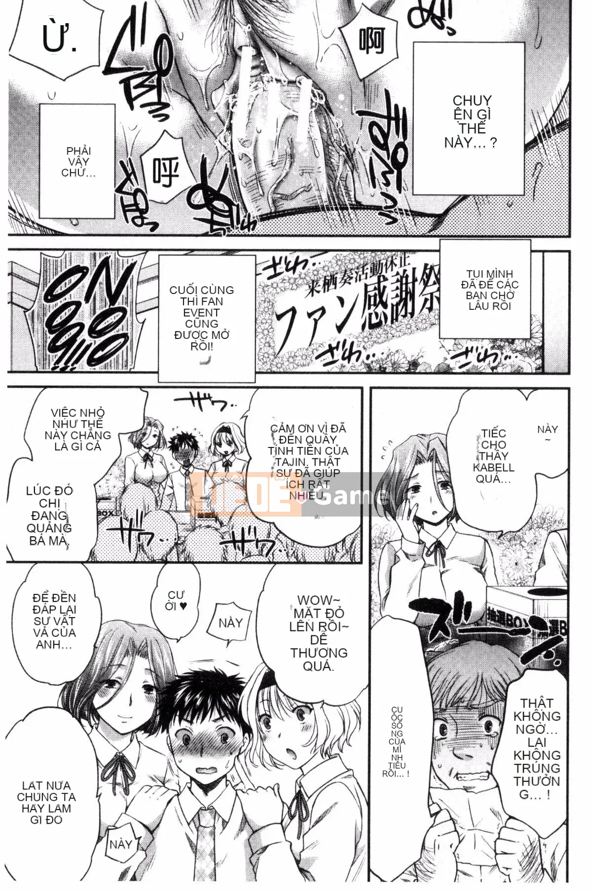 [Harusawa] Tôi là một người nghiêm túc, nhưng tôi không thể nói là tài năng dâm dục