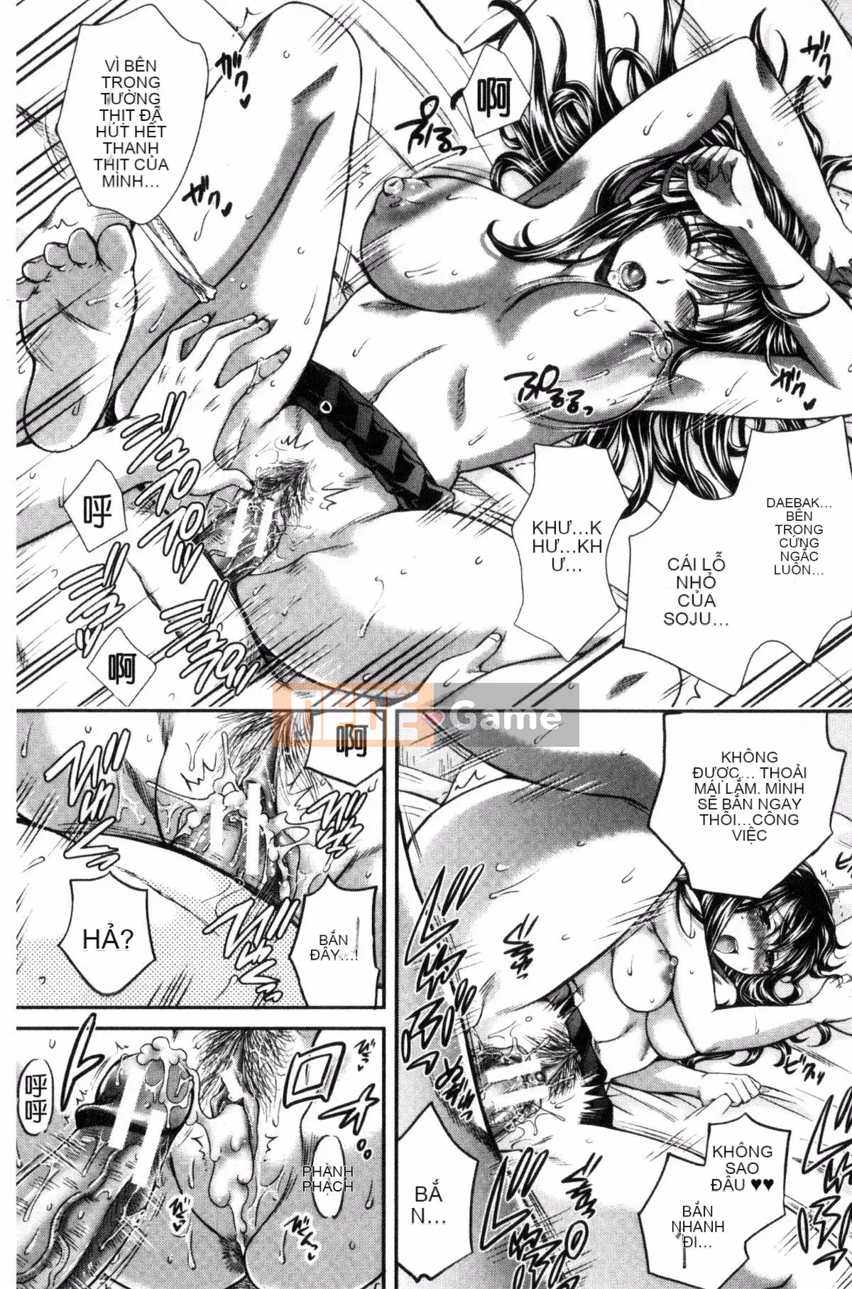 [Harusawa] Tôi là một người nghiêm túc, nhưng tôi không thể nói là tài năng dâm dục