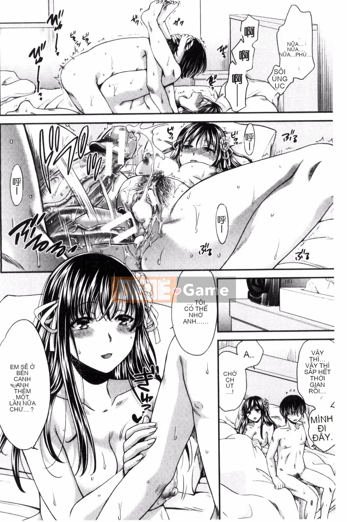 [Harusawa] Tôi là một người nghiêm túc, nhưng tôi không thể nói là tài năng dâm dục