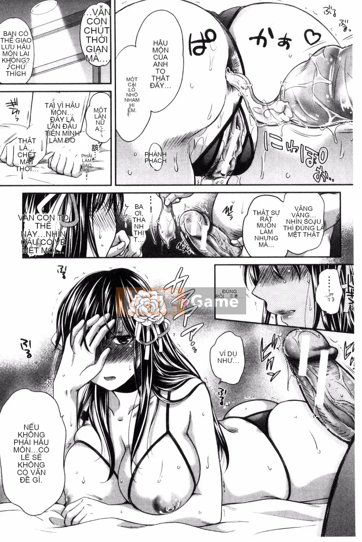 [Harusawa] Tôi là một người nghiêm túc, nhưng tôi không thể nói là tài năng dâm dục