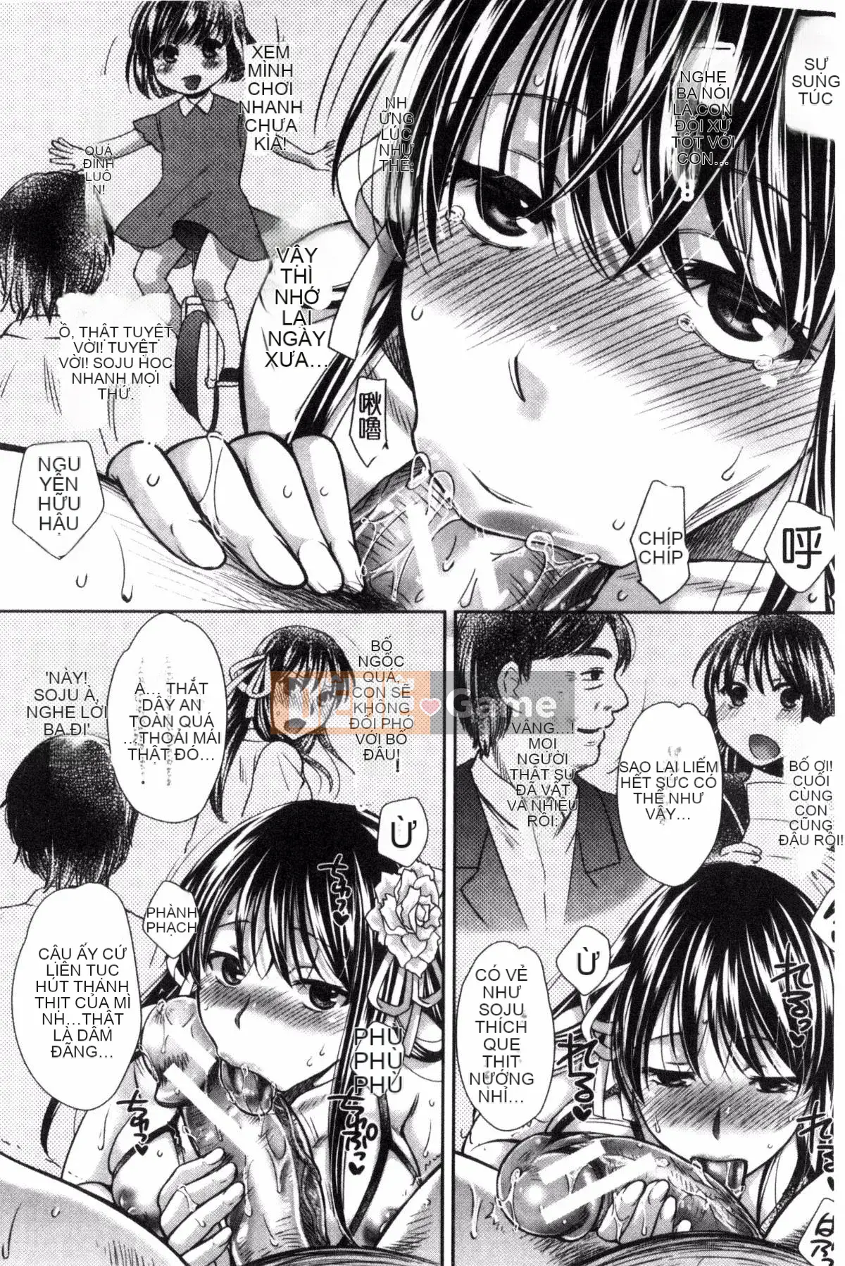 [Harusawa] Tôi là một người nghiêm túc, nhưng tôi không thể nói là tài năng dâm dục