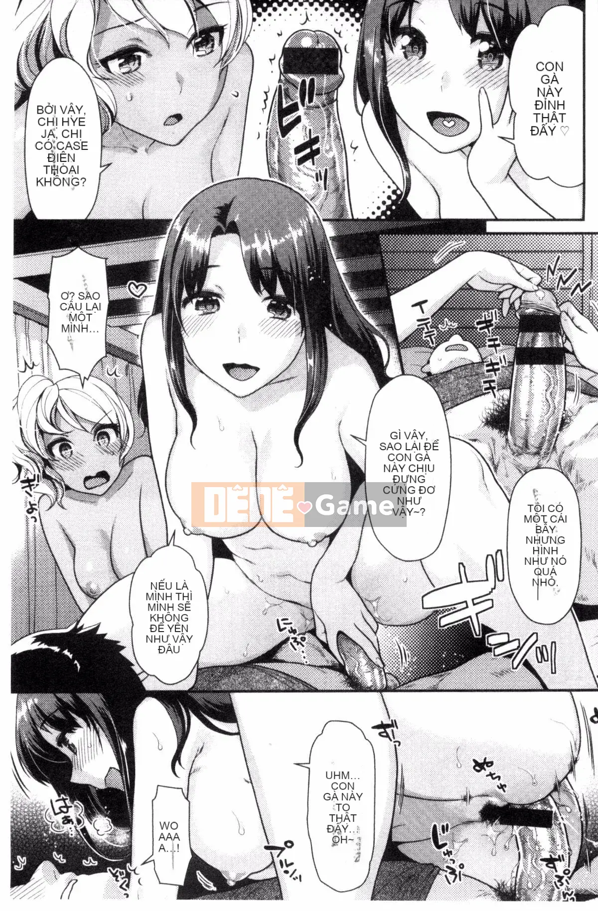 [Nekomata Naomi] Namaiki Zakari