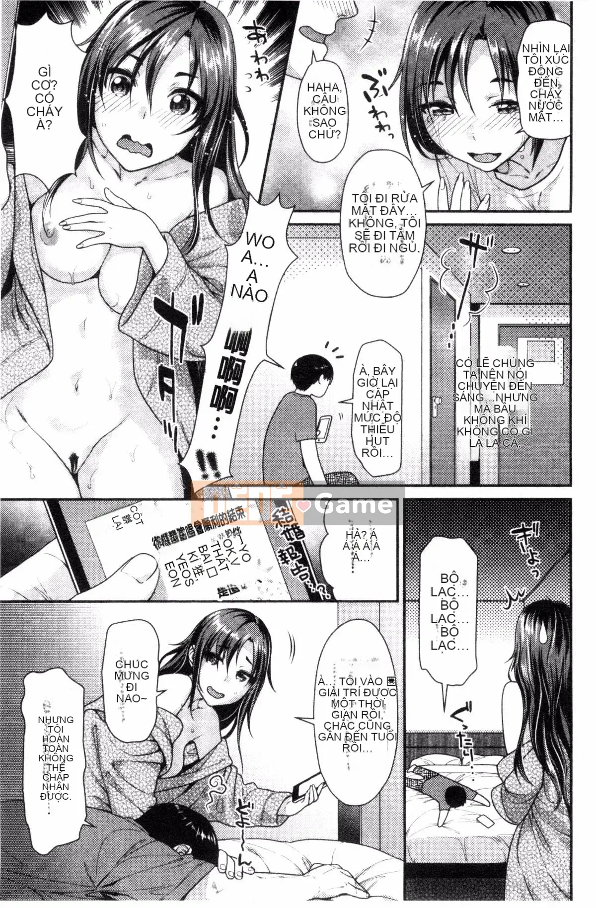 [Nekomata Naomi] Namaiki Zakari