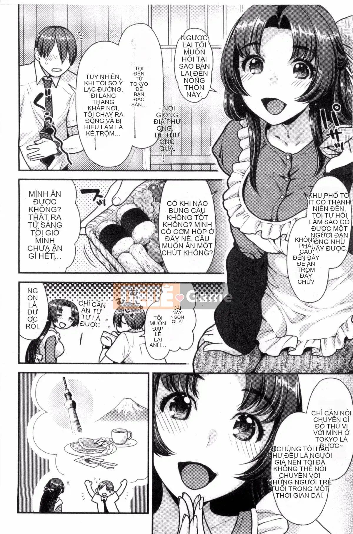 [Nekomata Naomi] Namaiki Zakari