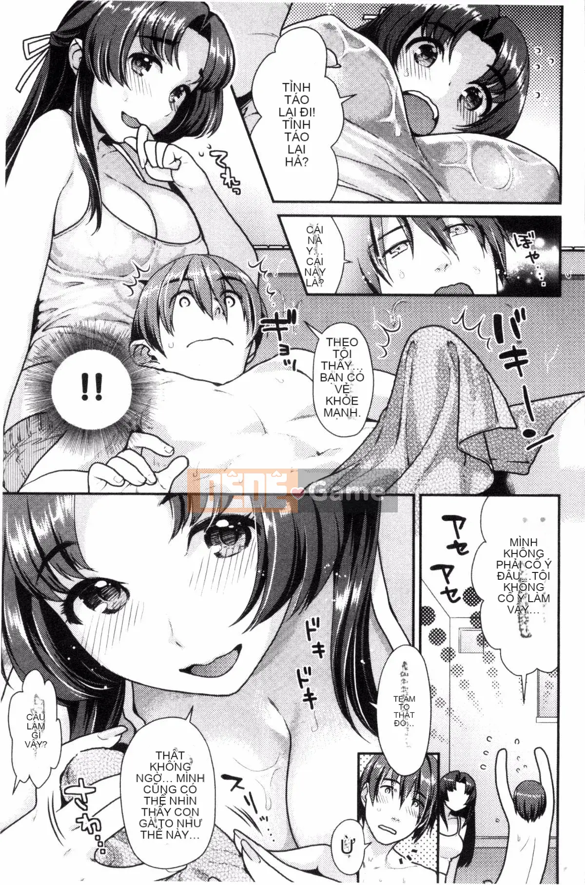 [Nekomata Naomi] Namaiki Zakari