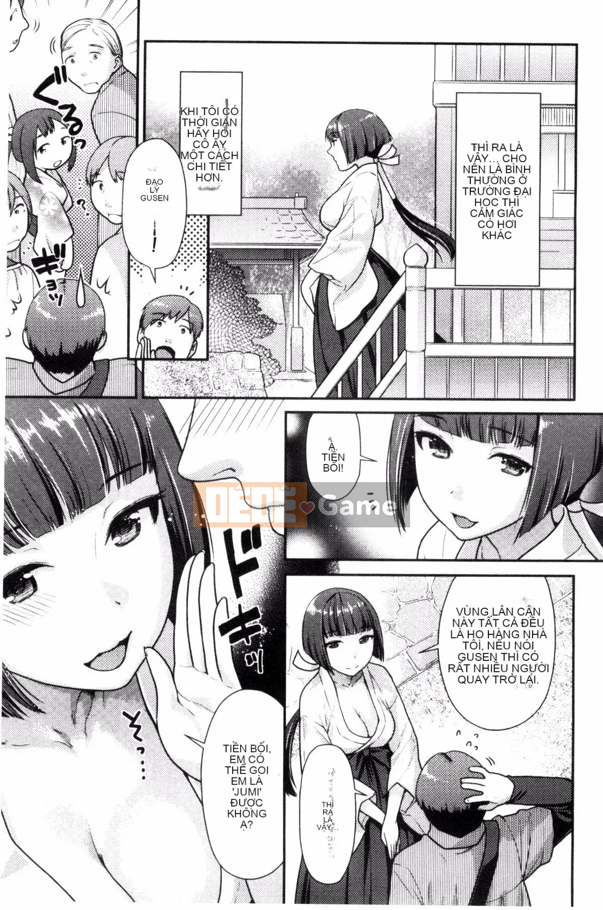 [Nekomata Naomi] Namaiki Zakari