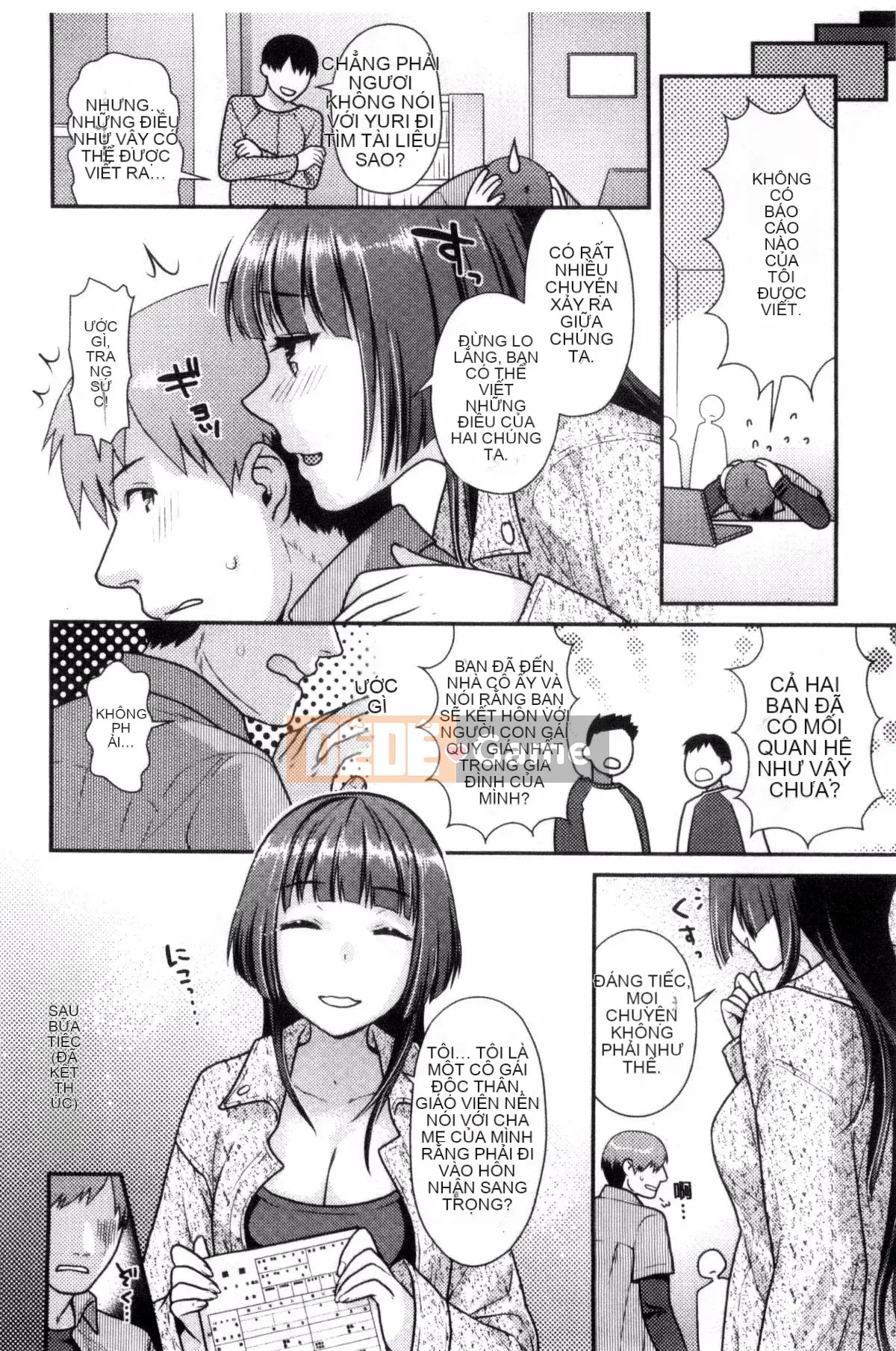 [Nekomata Naomi] Namaiki Zakari