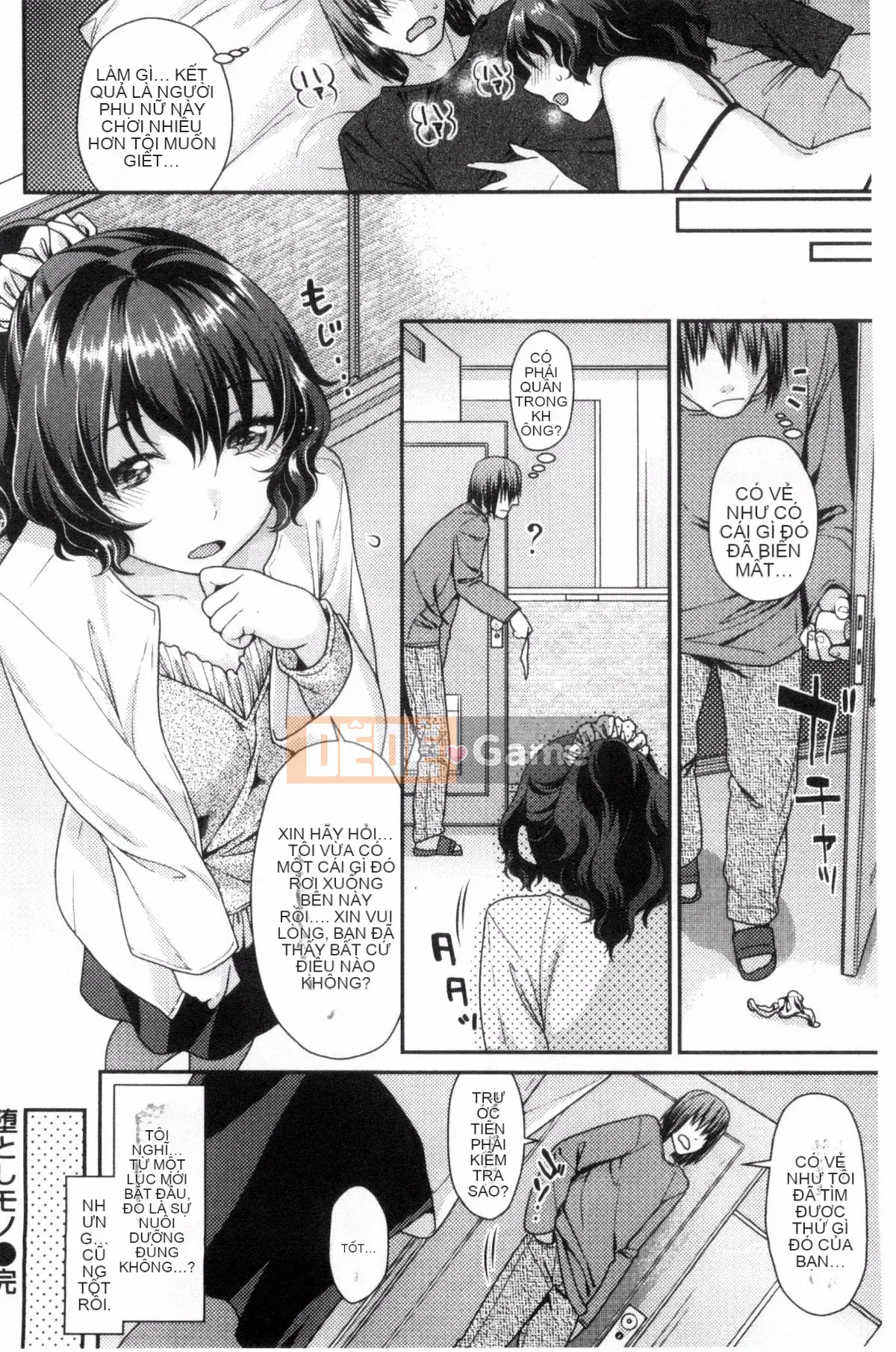 [Nekomata Naomi] Namaiki Zakari