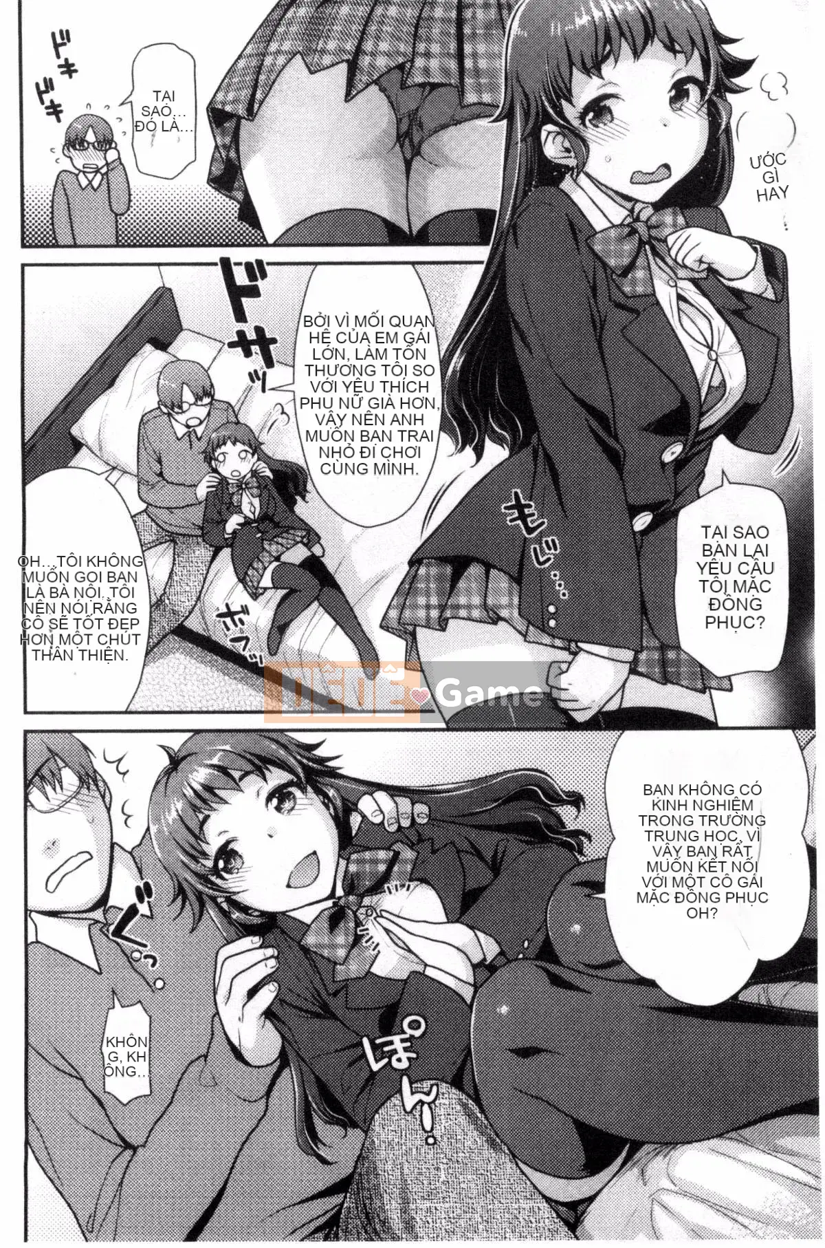 [Nekomata Naomi] Namaiki Zakari