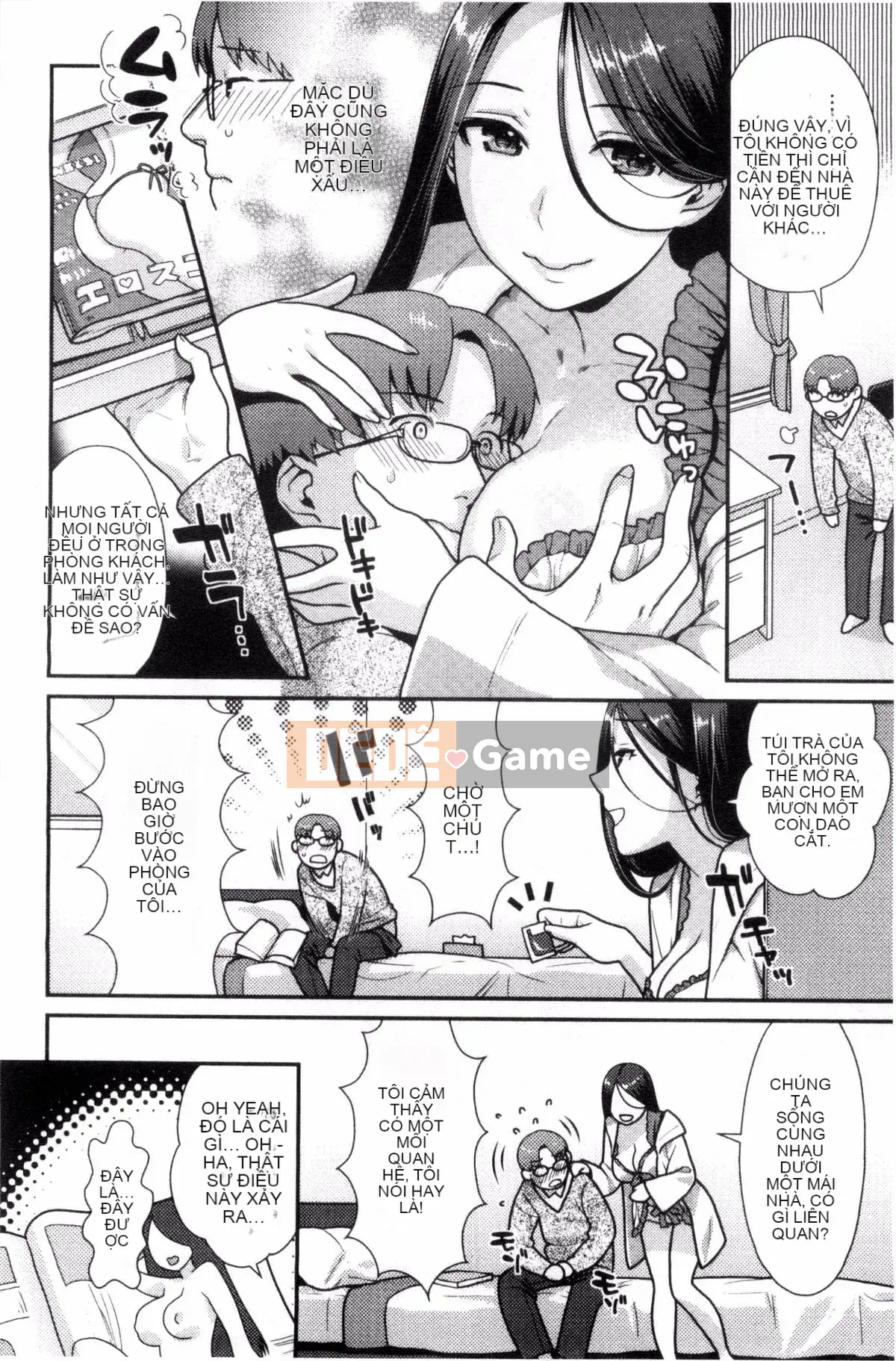 [Nekomata Naomi] Namaiki Zakari