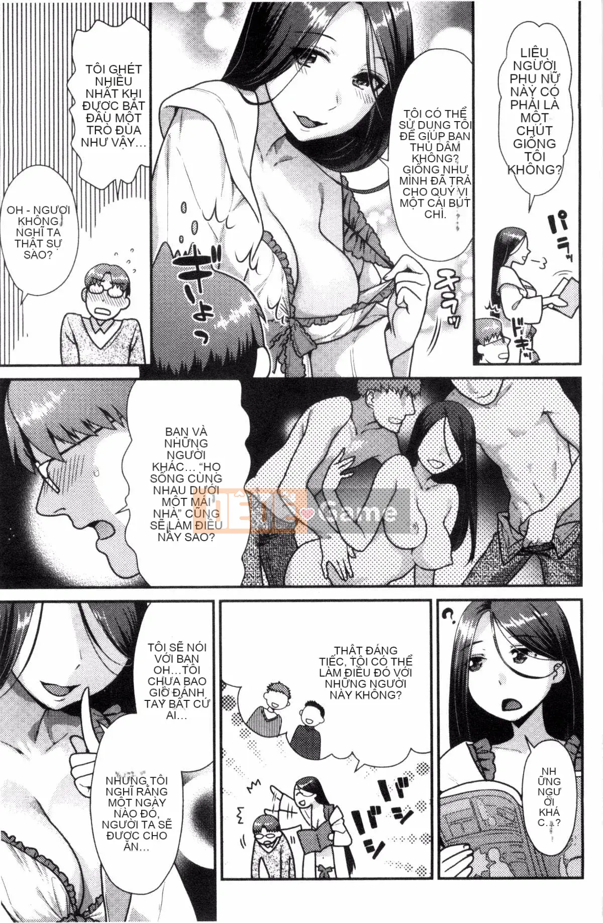 [Nekomata Naomi] Namaiki Zakari