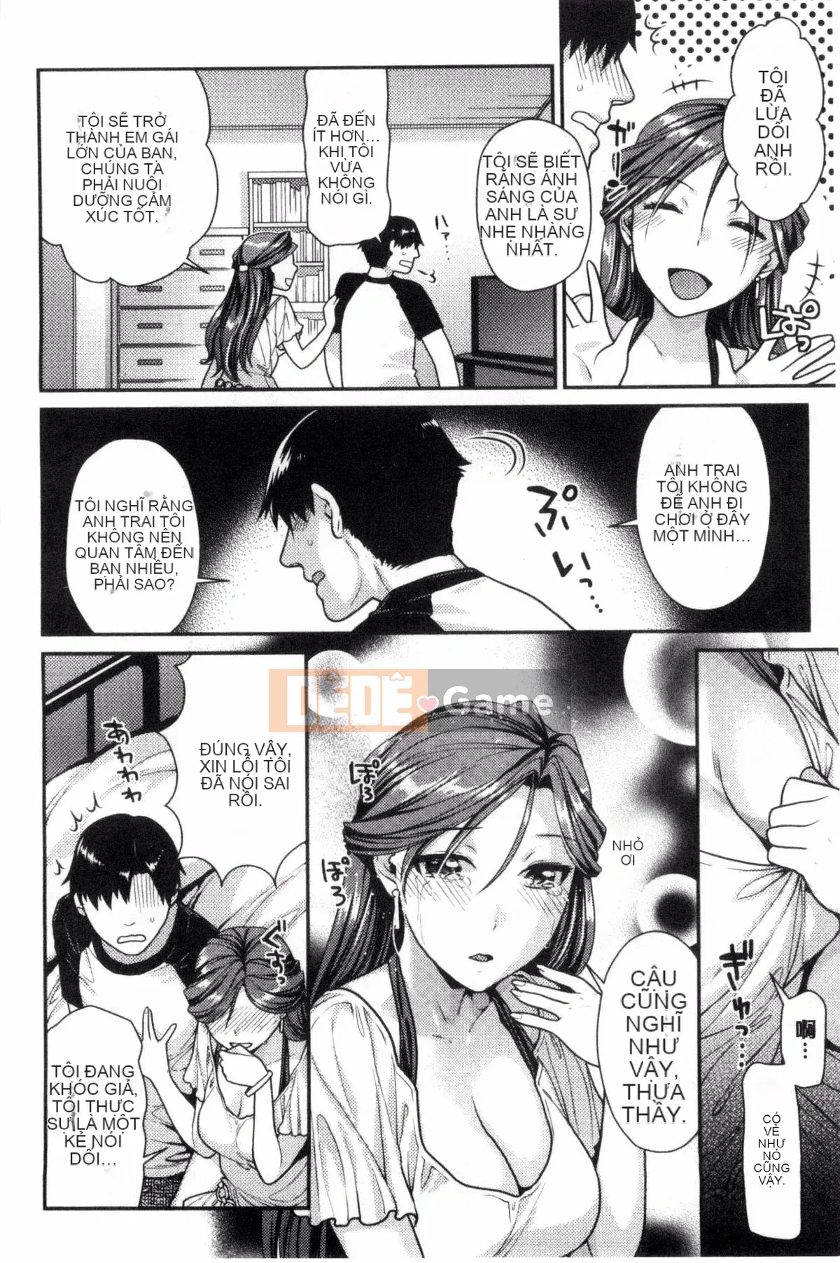 [Nekomata Naomi] Namaiki Zakari