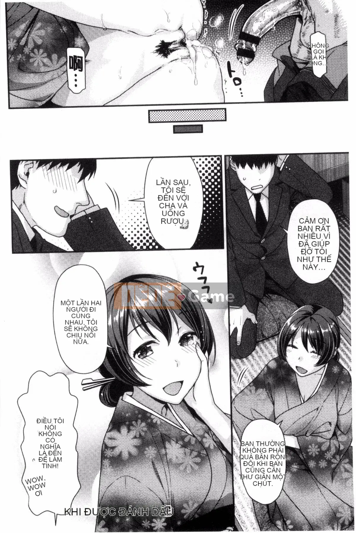 [Nekomata Naomi] Namaiki Zakari