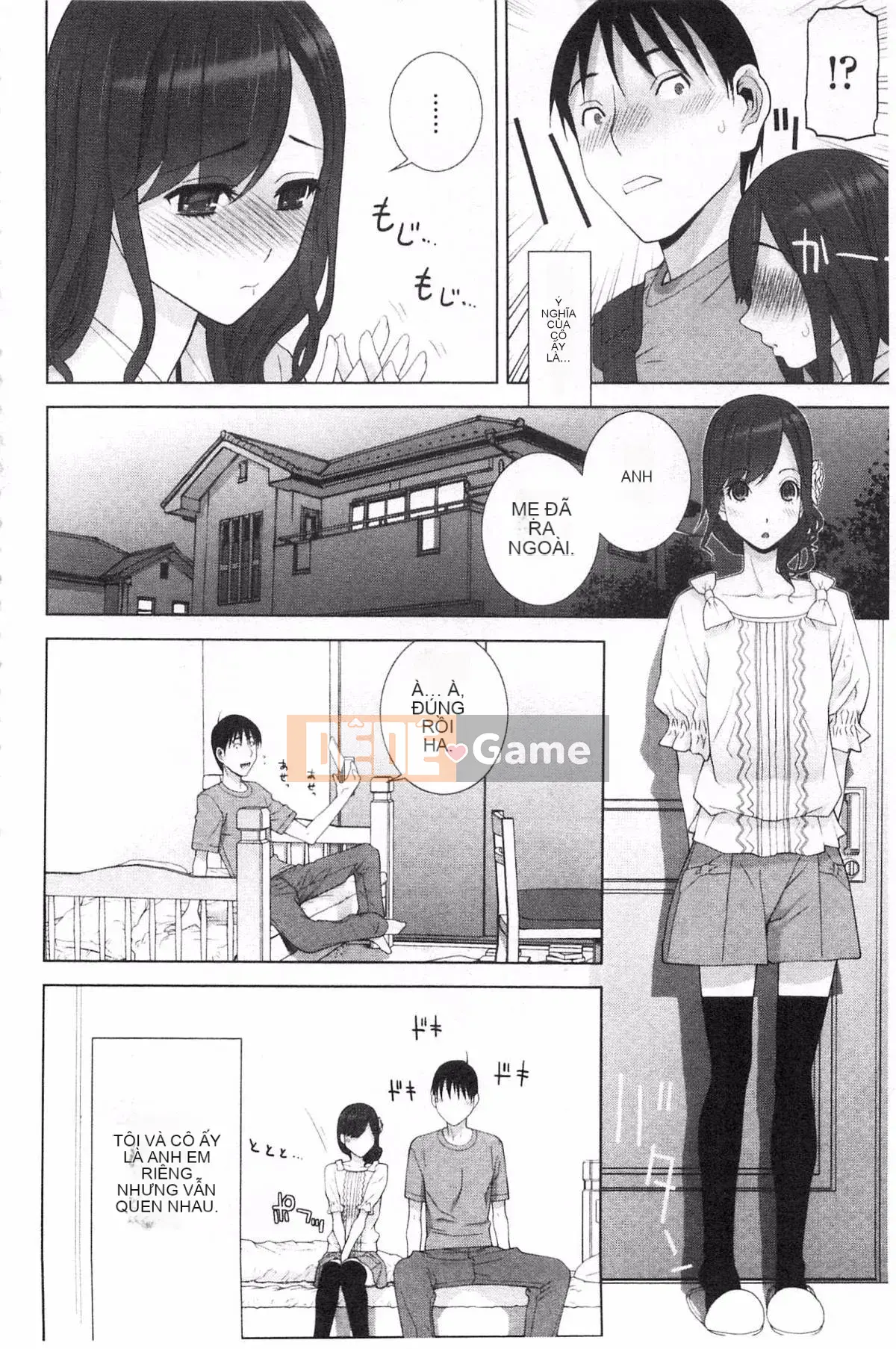 [Shinobu Tanei] Nếu là chị dâu, bạn có cưng chiều không?