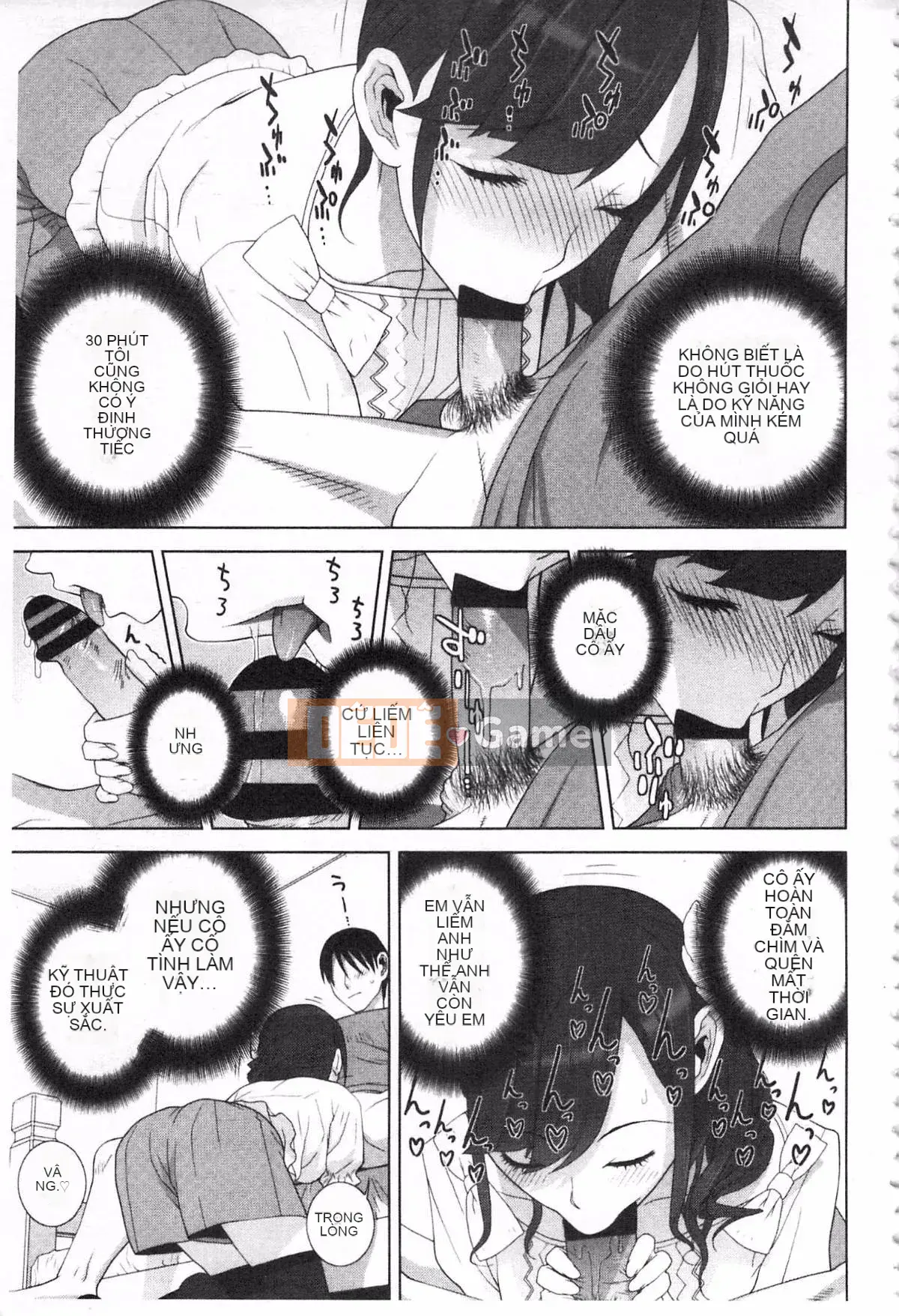 [Shinobu Tanei] Nếu là chị dâu, bạn có cưng chiều không?