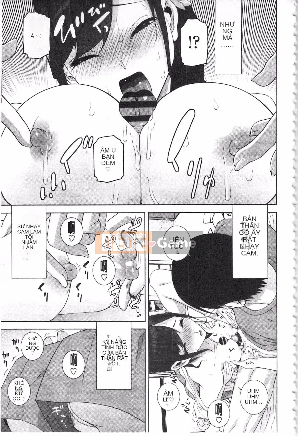 [Shinobu Tanei] Nếu là chị dâu, bạn có cưng chiều không?