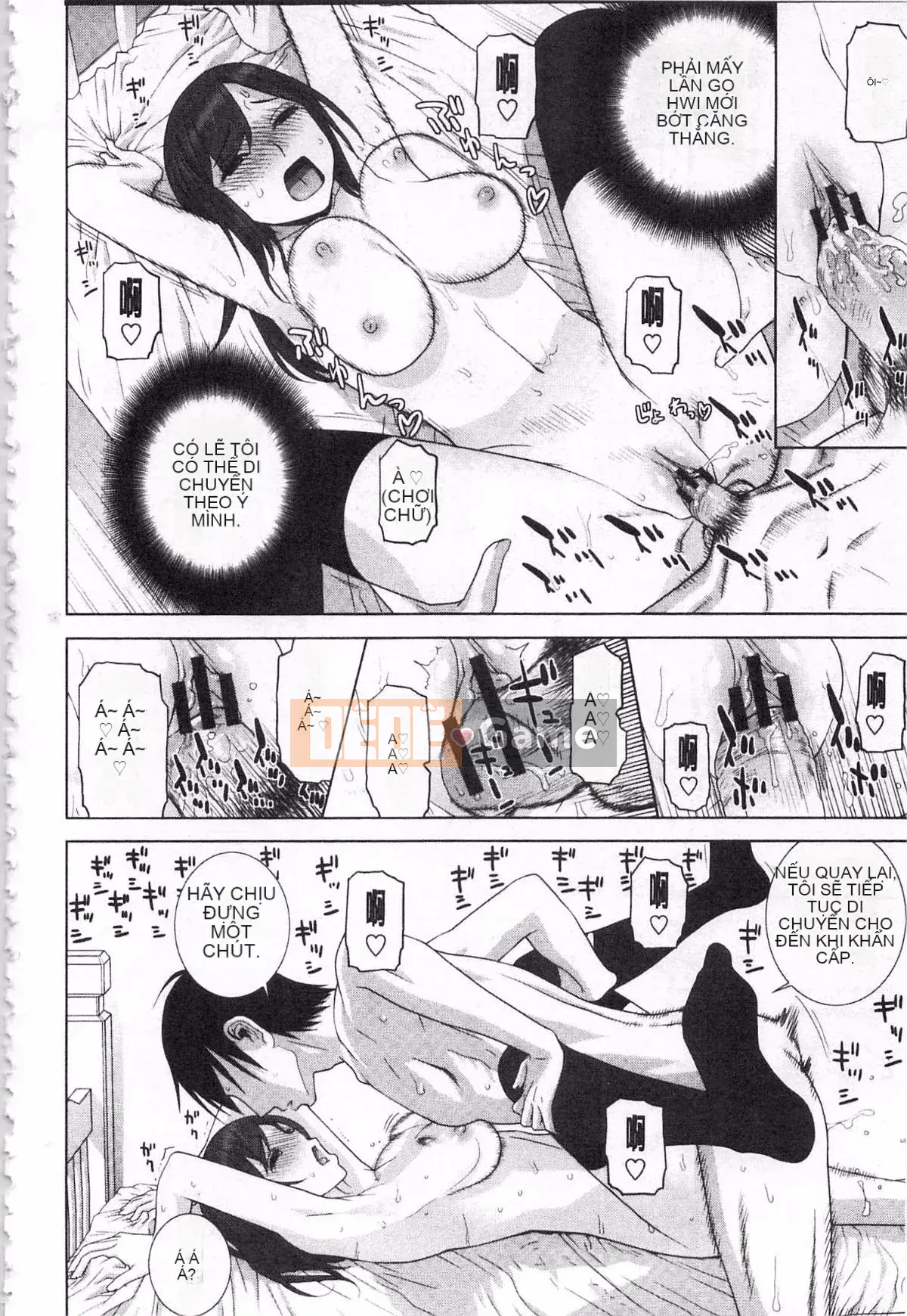 [Shinobu Tanei] Nếu là chị dâu, bạn có cưng chiều không?