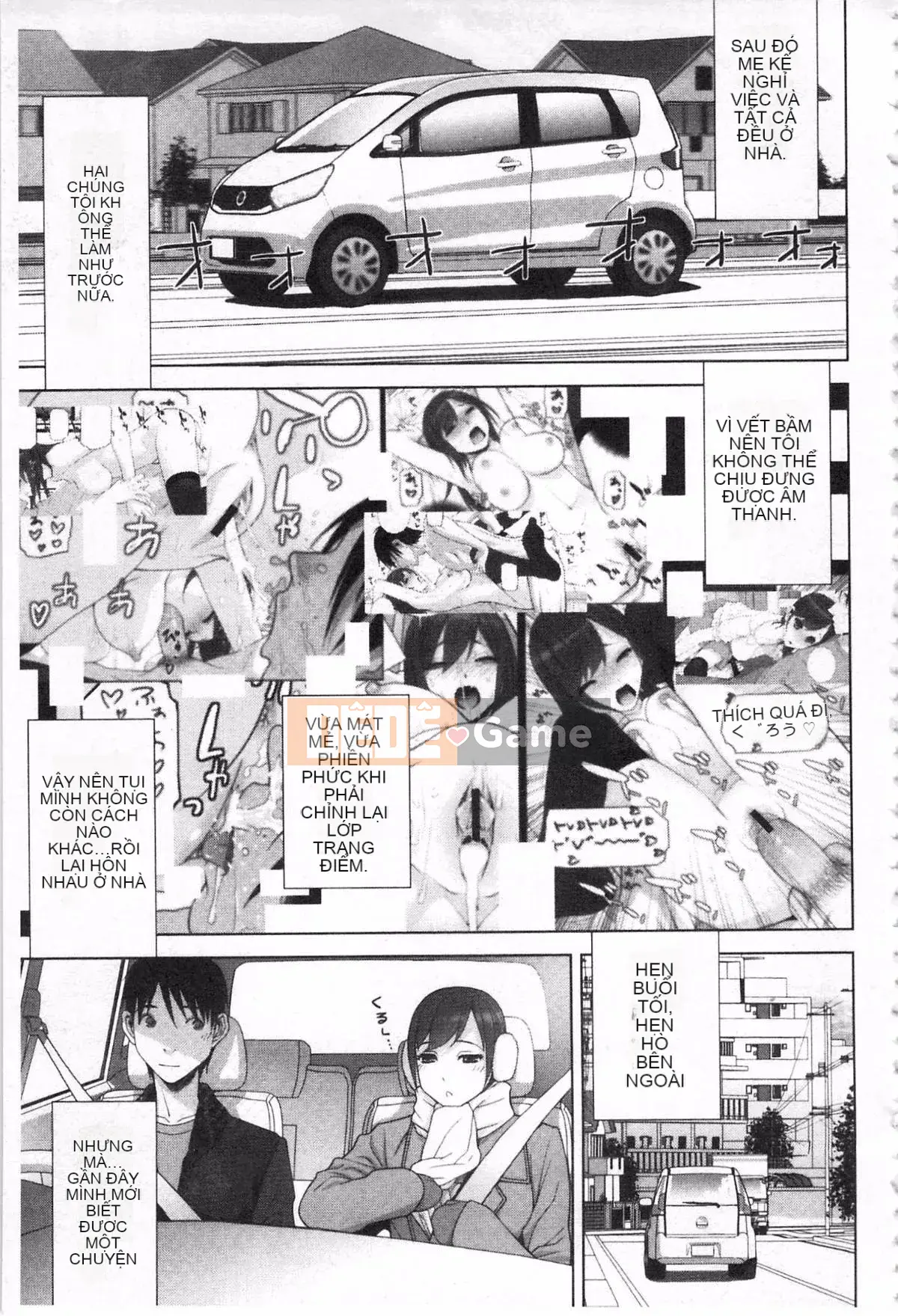 [Shinobu Tanei] Nếu là chị dâu, bạn có cưng chiều không?