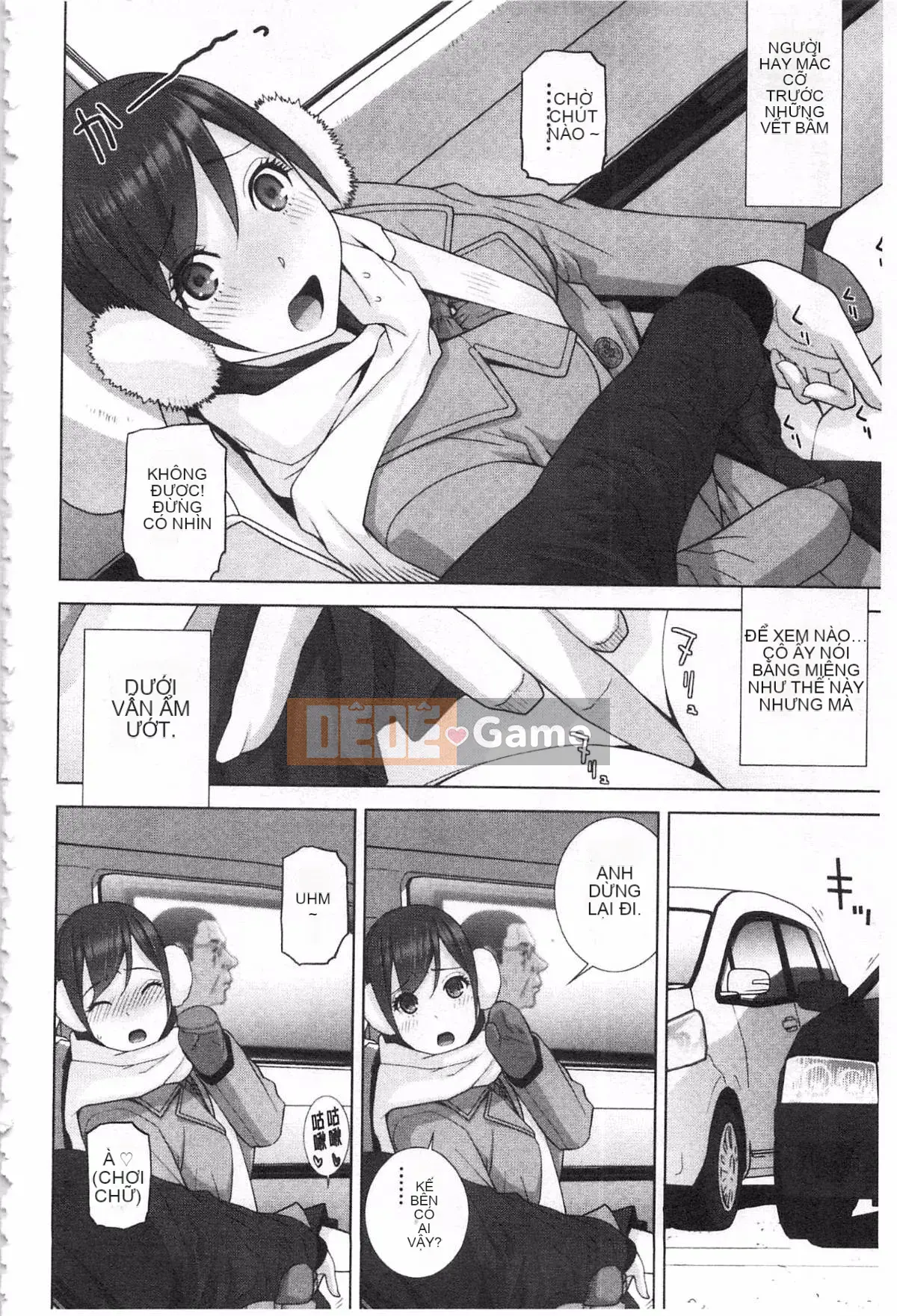 [Shinobu Tanei] Nếu là chị dâu, bạn có cưng chiều không?